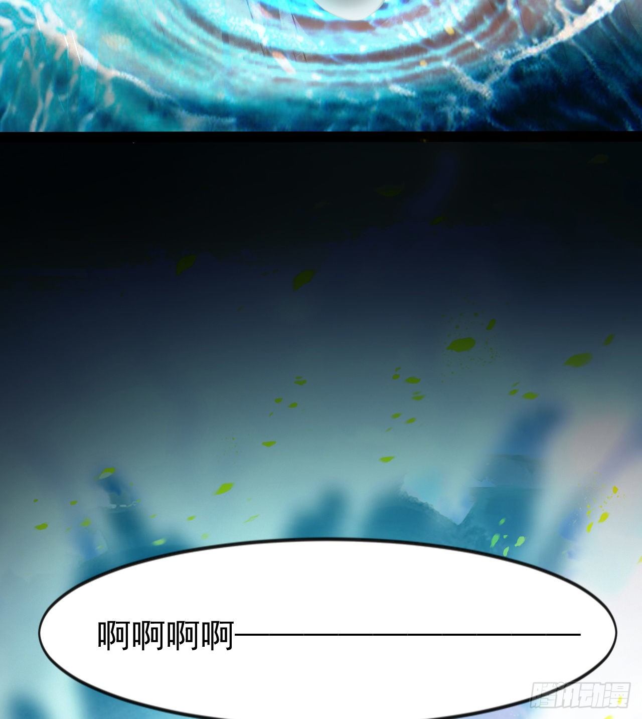 《我在废土签到弑神》准备出发 第47页