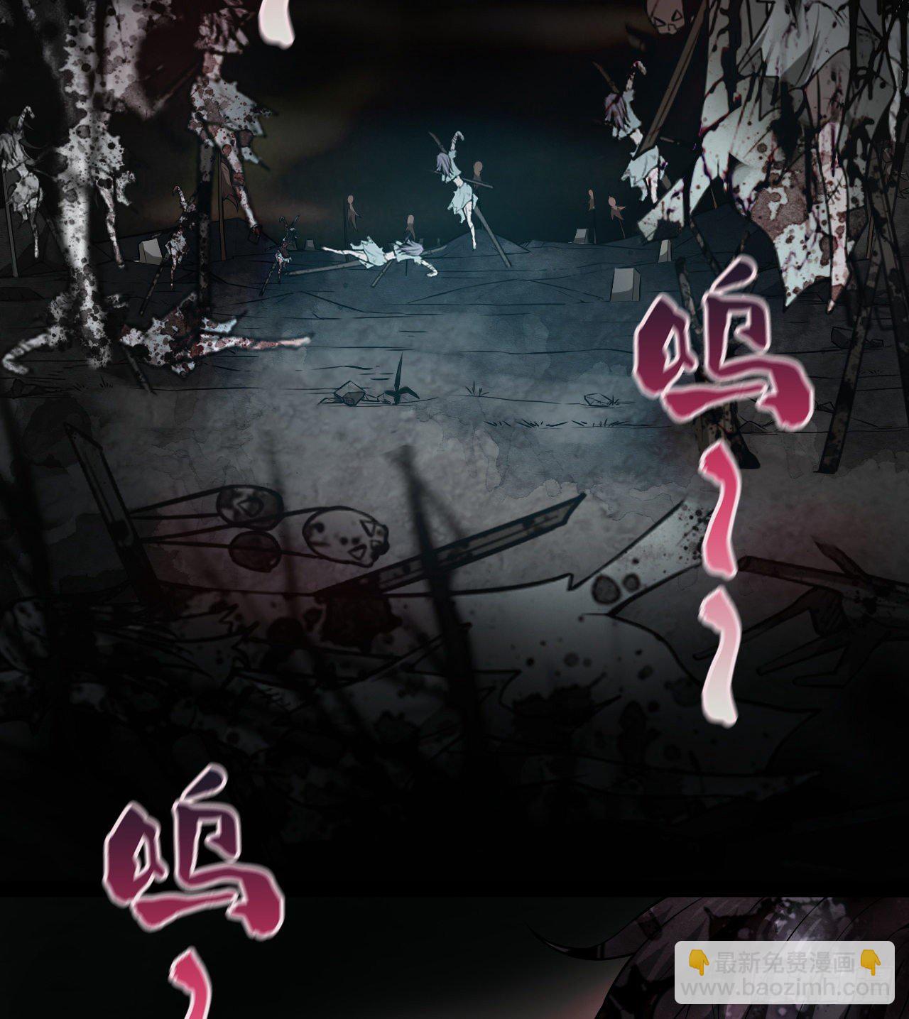 《我在废土签到弑神》交易 第16页