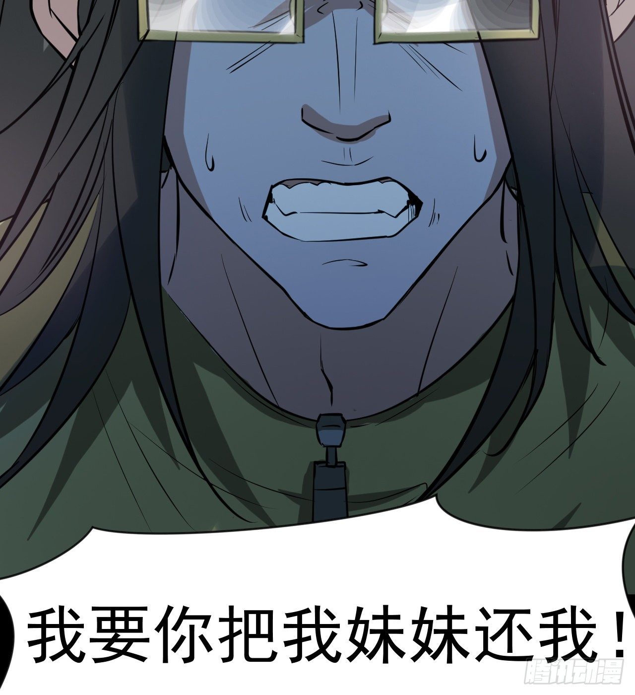 《我在废土签到弑神》交易 第37页