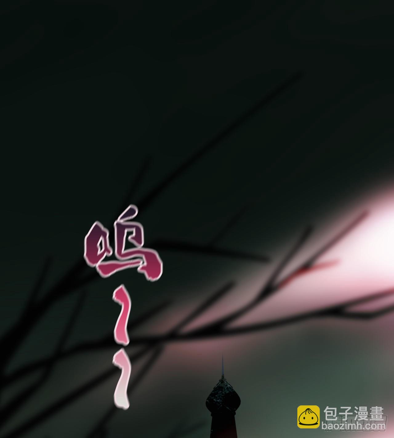 《我在废土签到弑神》交易 第3页