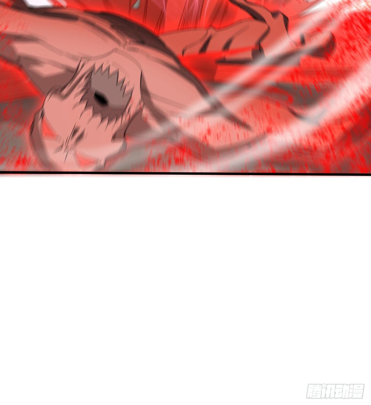《我在废土签到弑神》亿点点... 第23页