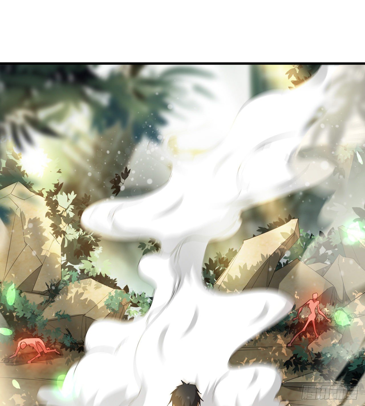 《我在废土签到弑神》亿点点... 第24页