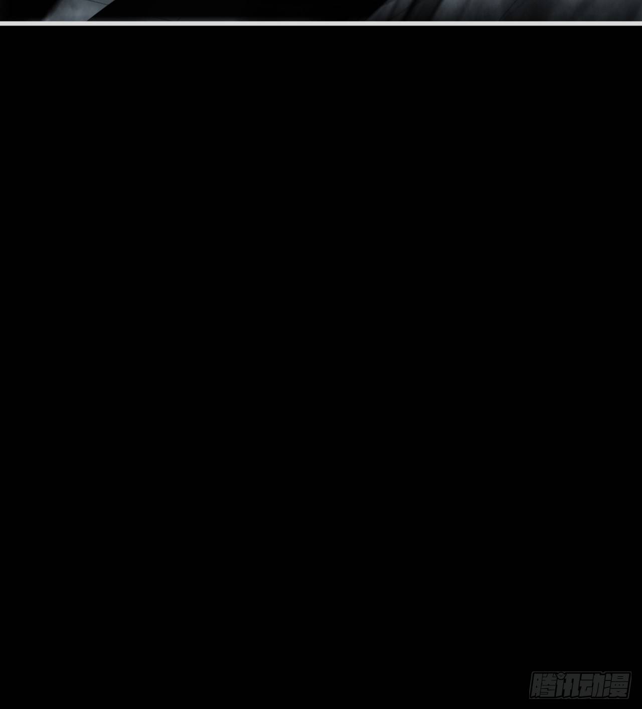 《我在废土签到弑神》妹妹的选择 第14页