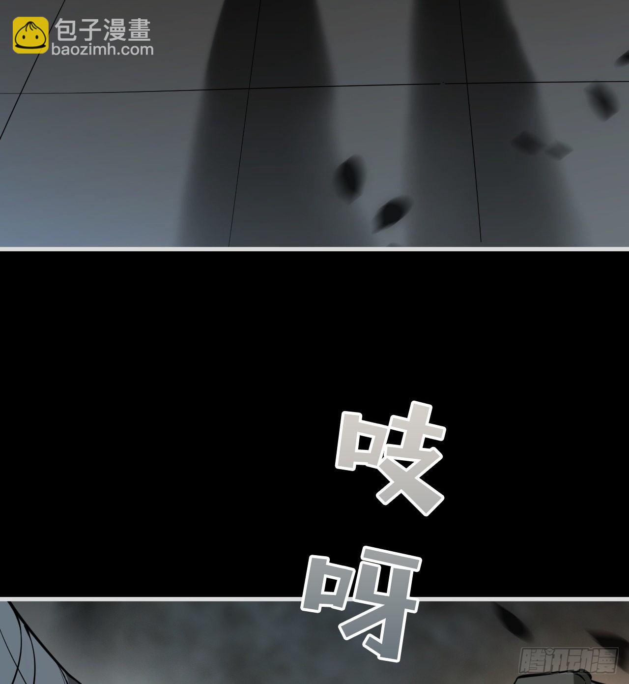 《我在废土签到弑神》妹妹的选择 第9页