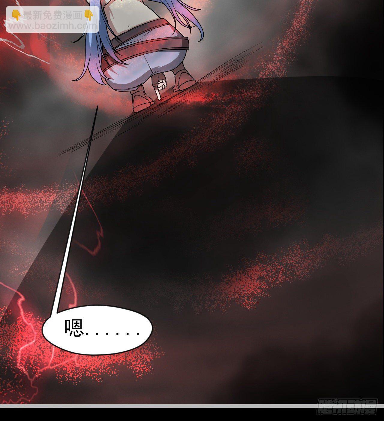 《我在废土签到弑神》“凶徒”极乐天 第10页