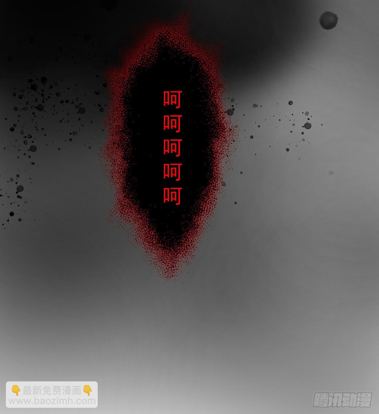 《我在废土签到弑神》“凶徒”极乐天 第36页