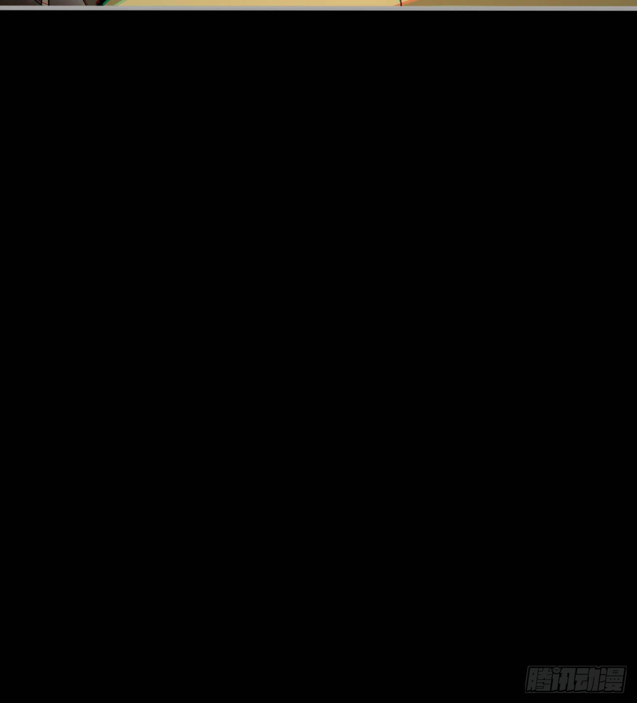 《我在废土签到弑神》兄妹相残 第7页