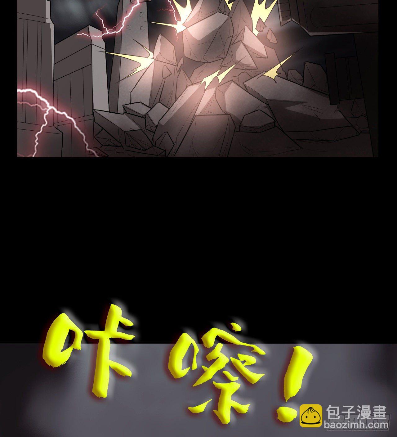 《我在废土签到弑神》到此为止吧 第7页
