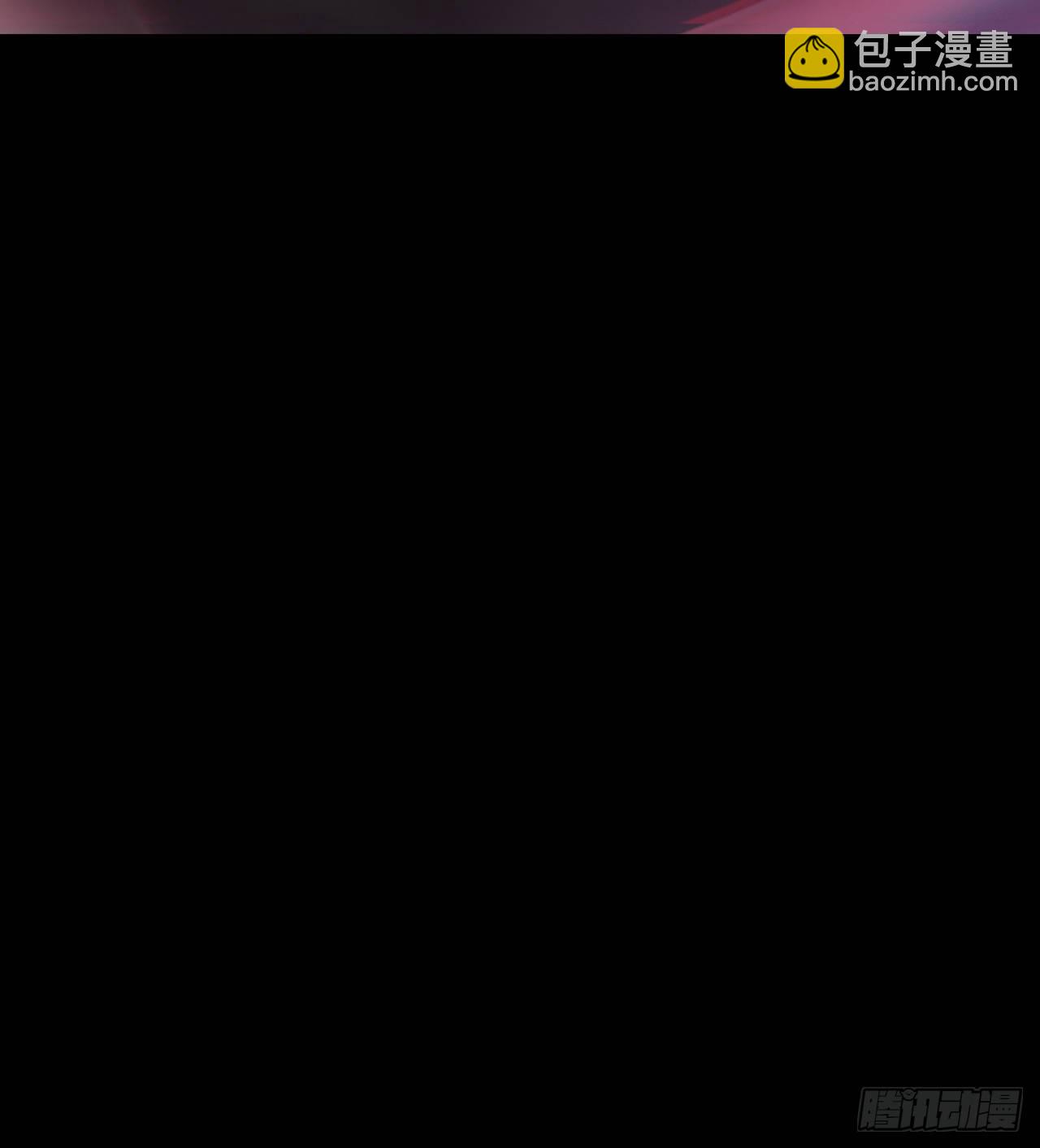 《我在废土签到弑神》求求你，可以死吗 第36页