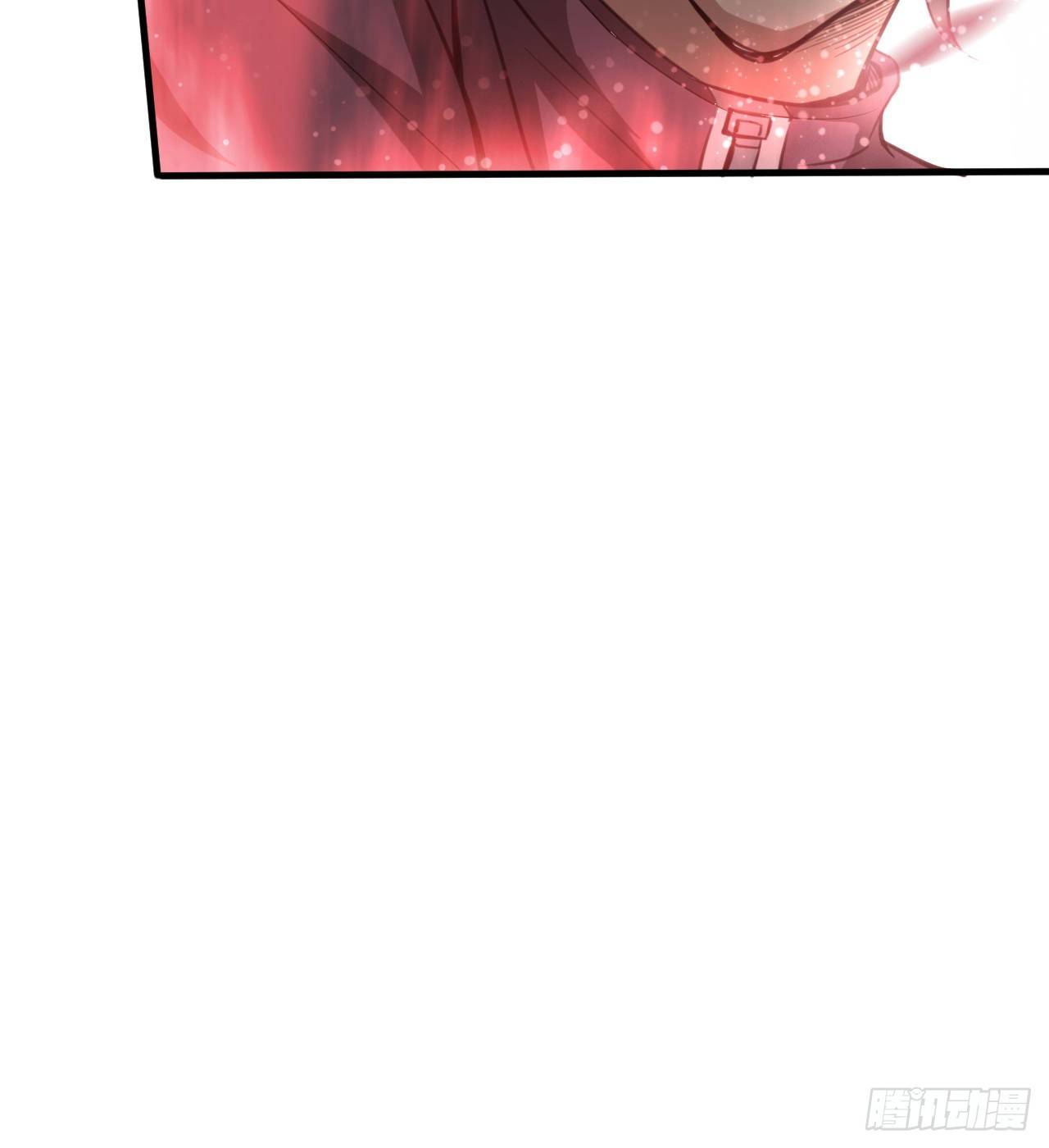 《我在废土签到弑神》潏湟的困惑 第13页