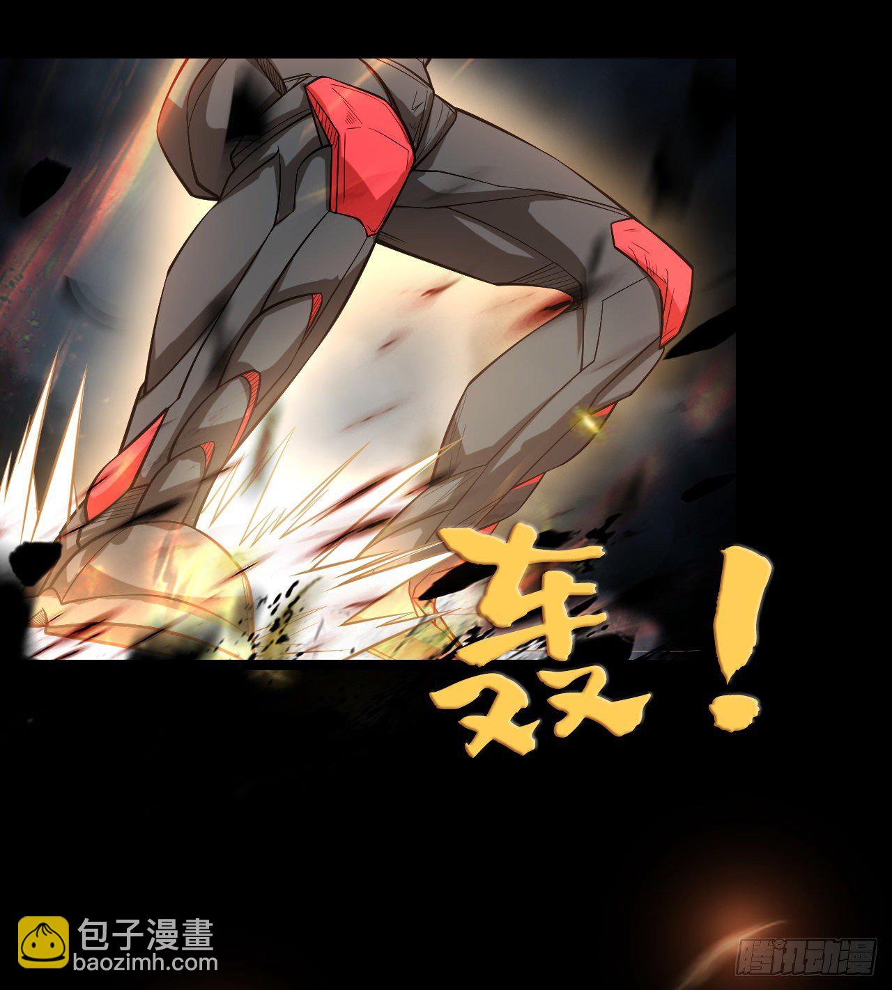 《我在废土签到弑神》男女主大战 第14页