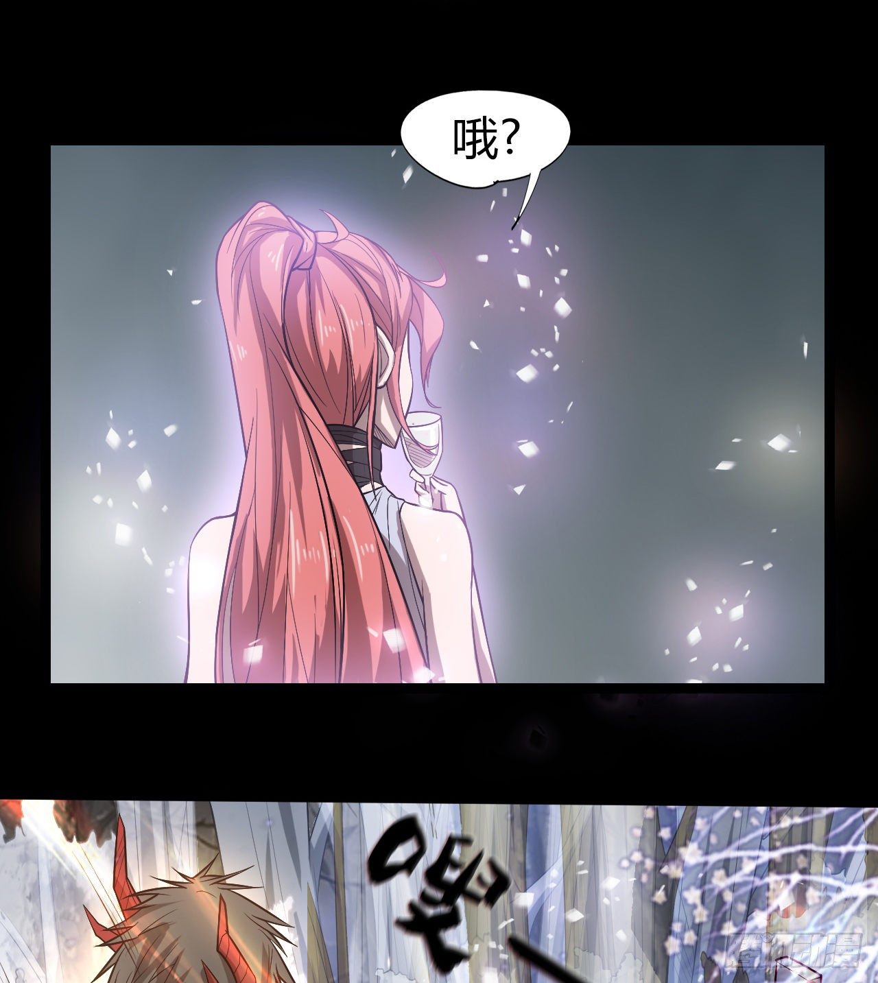 《我在废土签到弑神》男女主大战 第17页