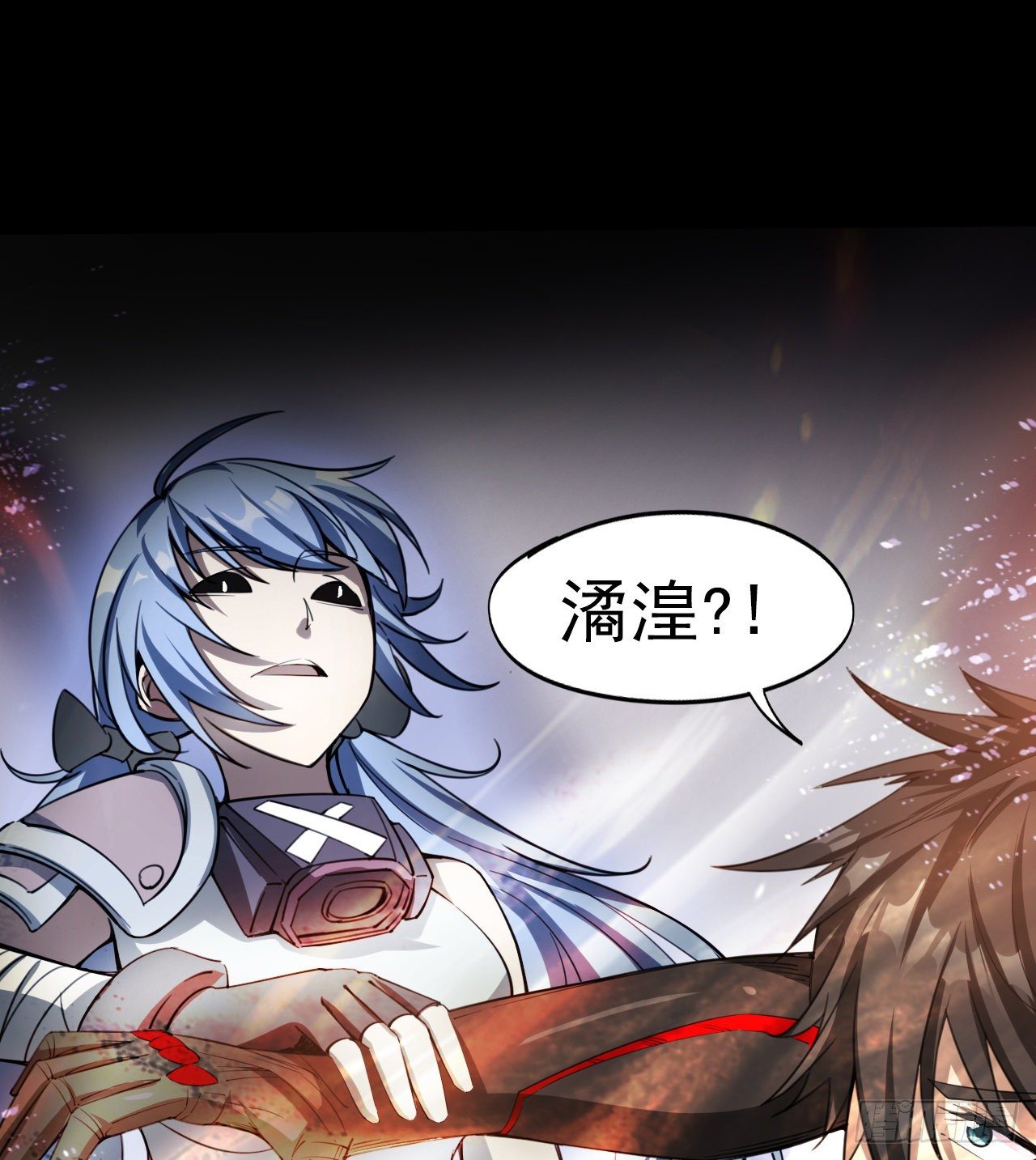 《我在废土签到弑神》男女主大战 第37页