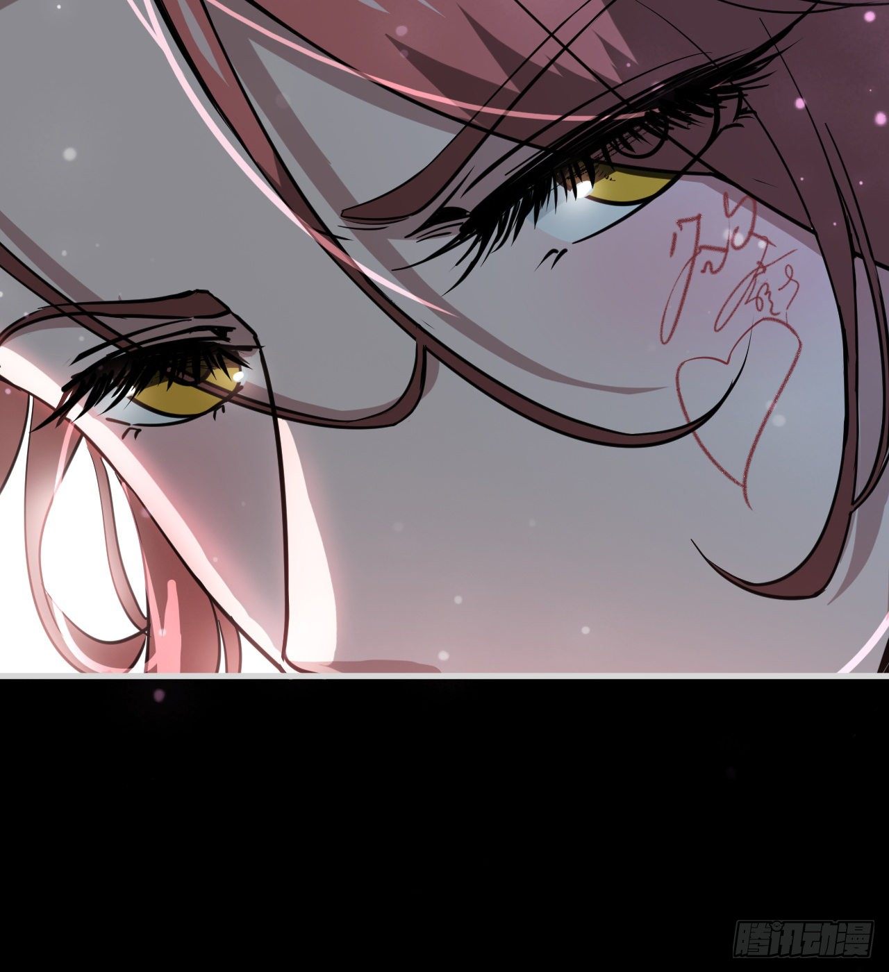 《我在废土签到弑神》女同爱好者？ 第13页