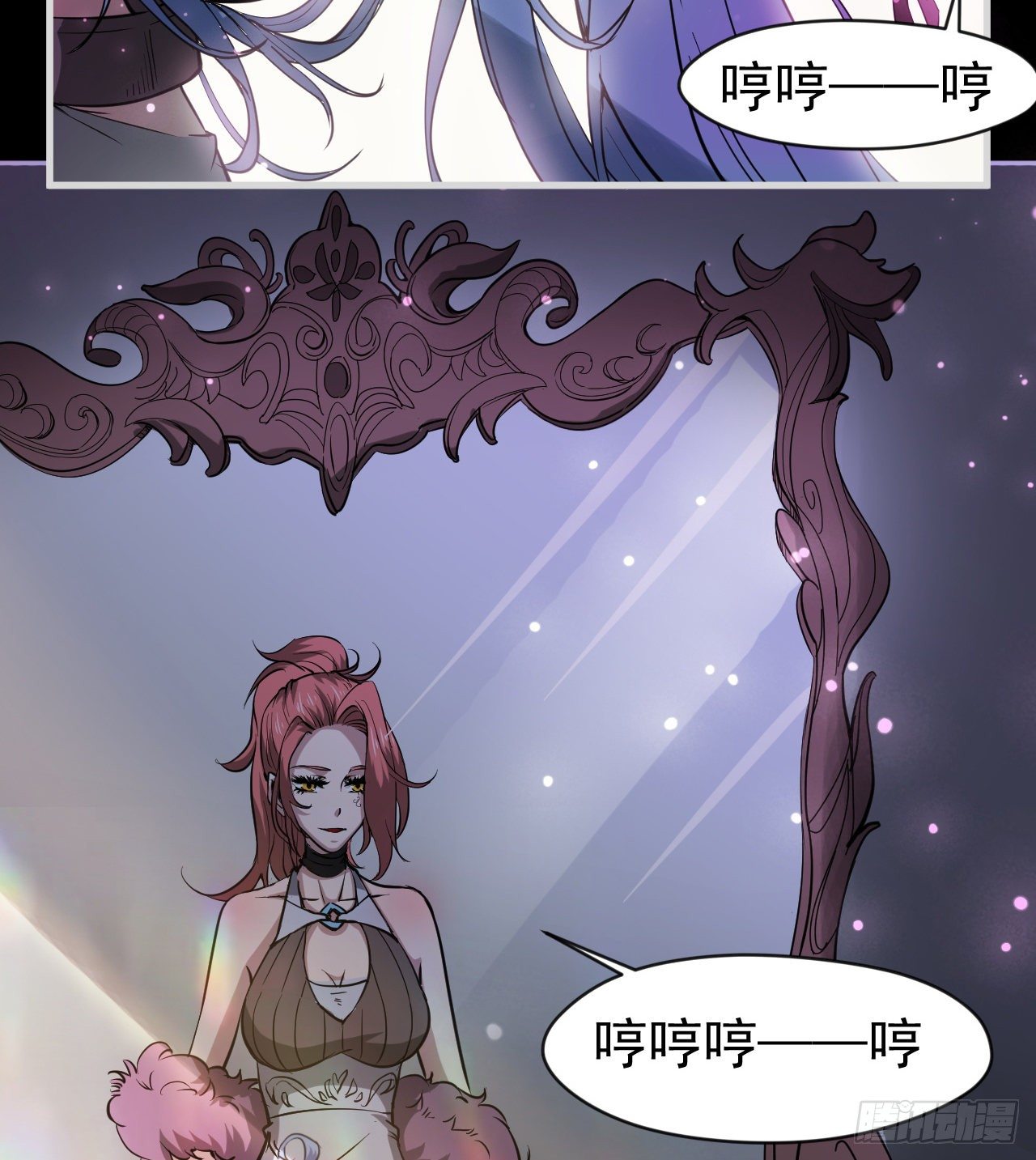 《我在废土签到弑神》女同爱好者？ 第6页