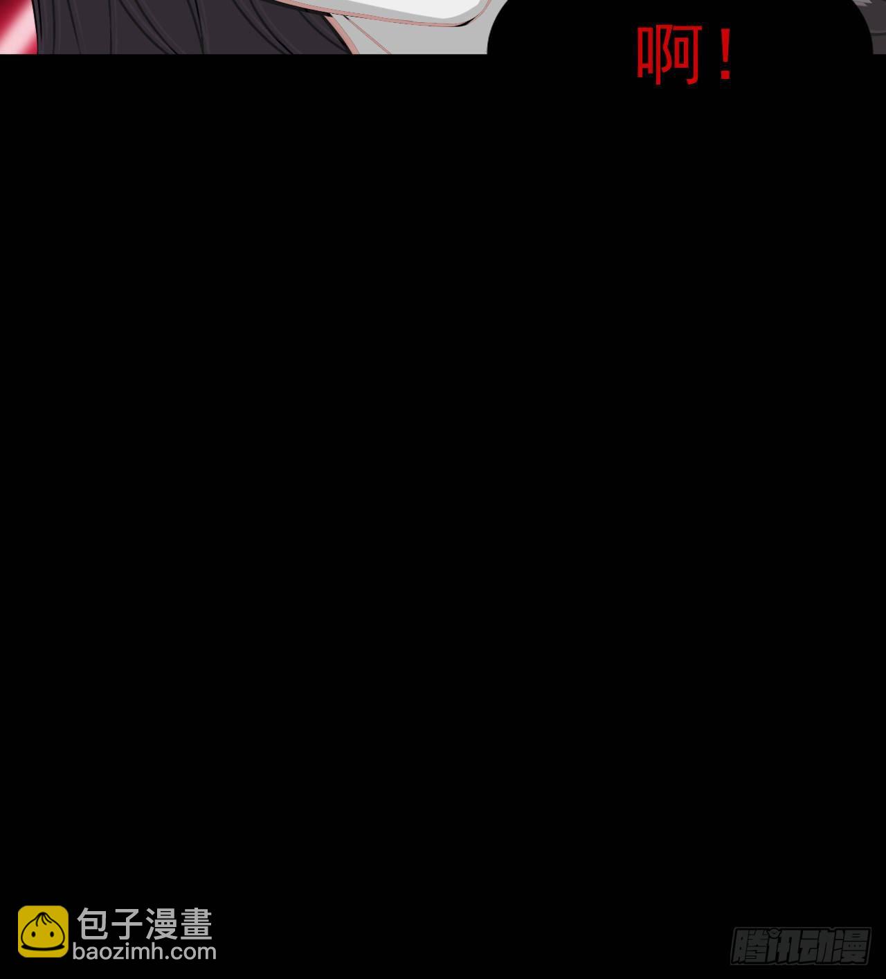 《我在废土签到弑神》久违的肢体接触 第36页