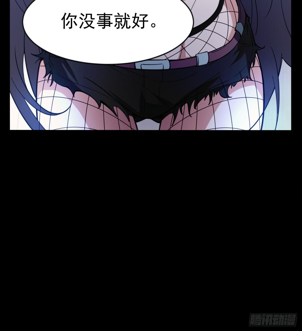《我在废土签到弑神》久违的肢体接触 第47页