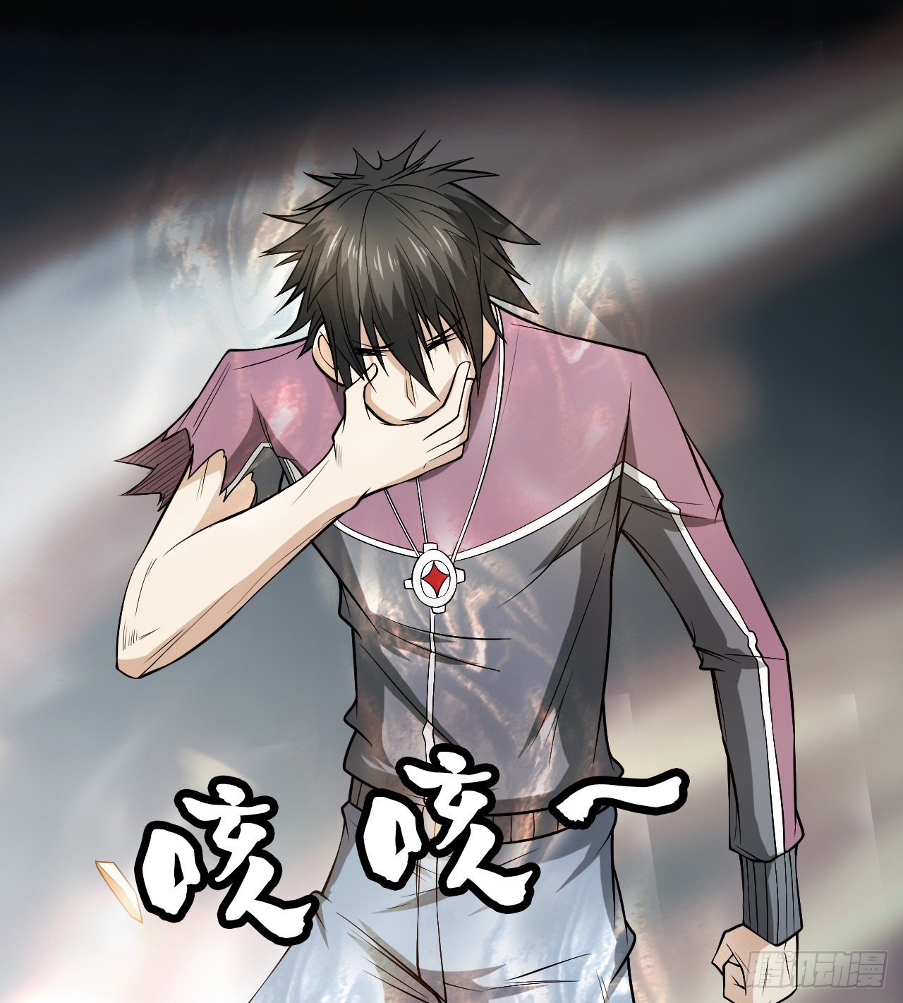 《我在废土签到弑神》无间炼狱 第23页