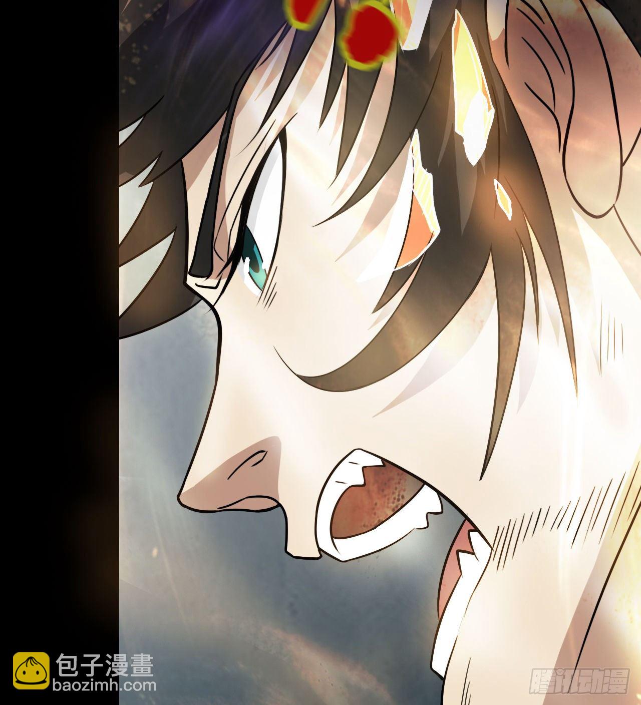 《我在废土签到弑神》无间炼狱 第7页