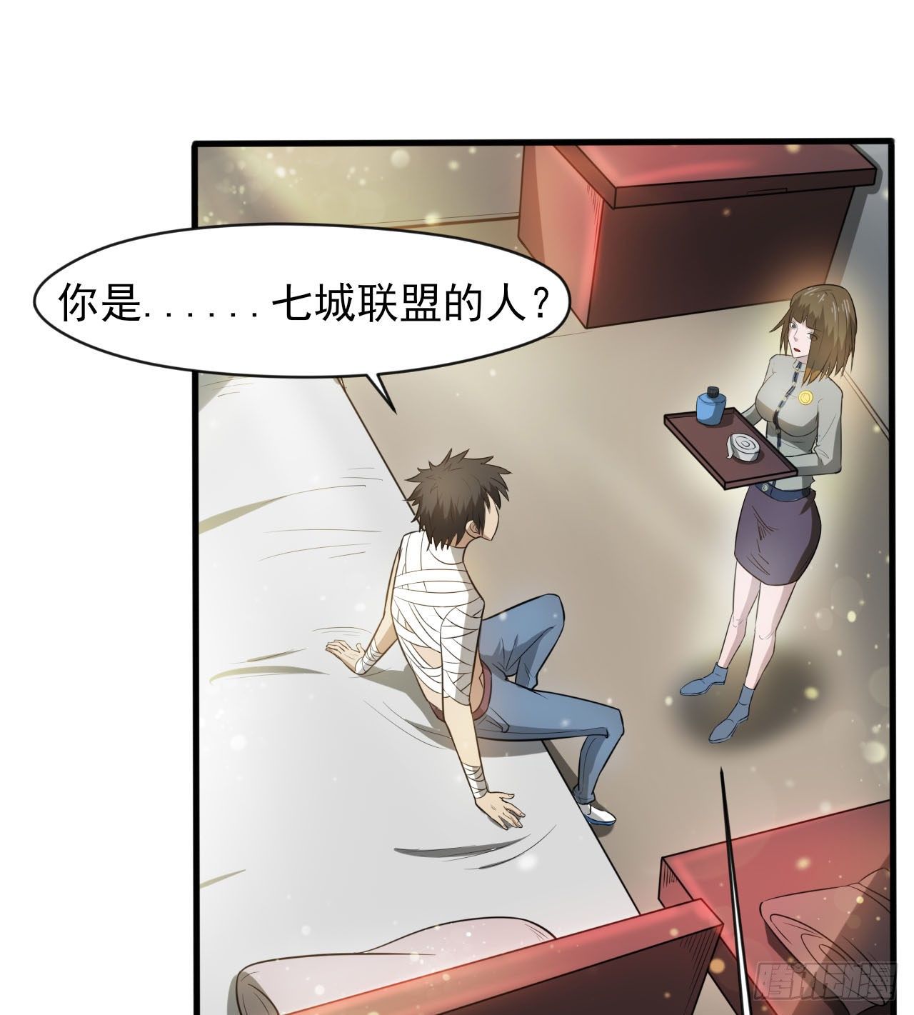 《我在废土签到弑神》无定的躲避 第3页