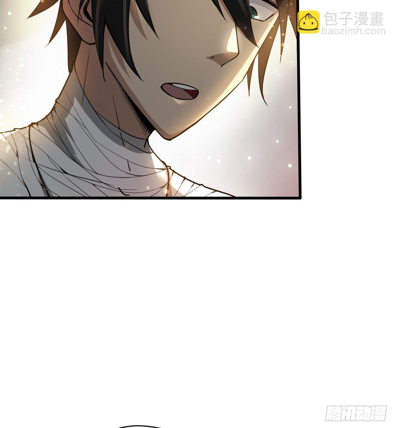 《我在废土签到弑神》无定的躲避 第9页