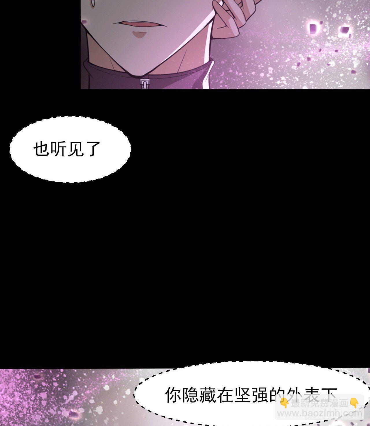 《我在废土签到弑神》赢了吗 第11页