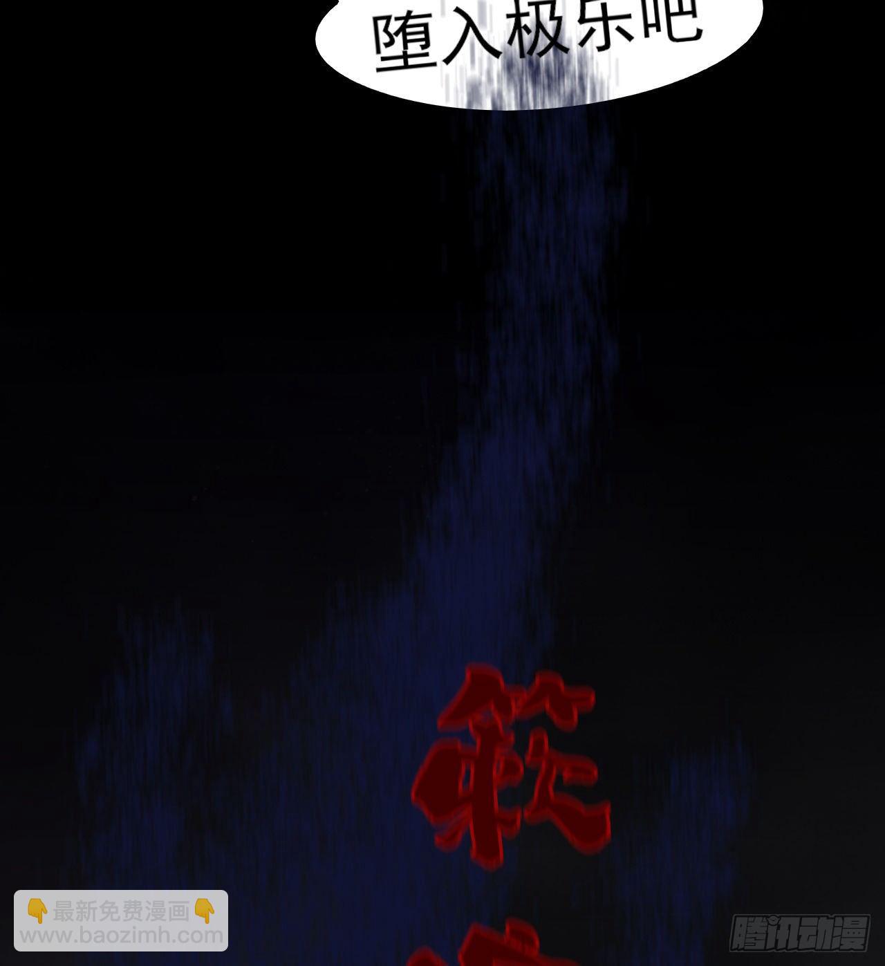 《我在废土签到弑神》赢了吗 第16页