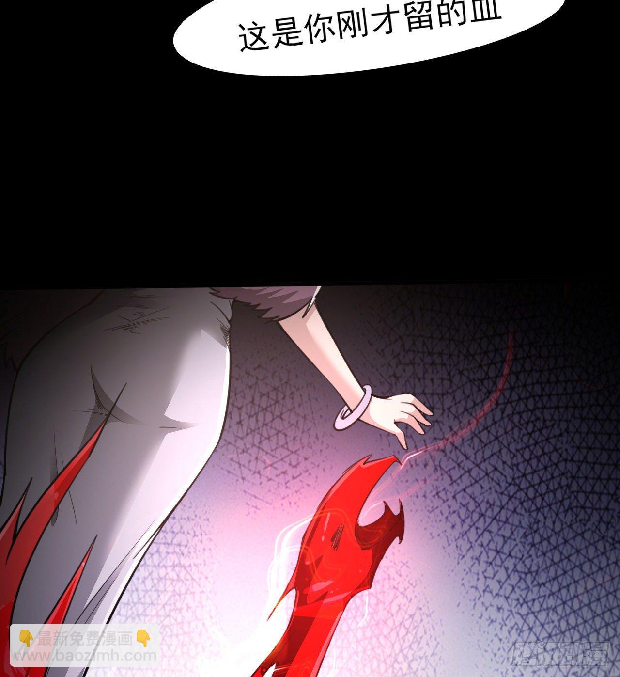 《我在废土签到弑神》赢了吗 第27页