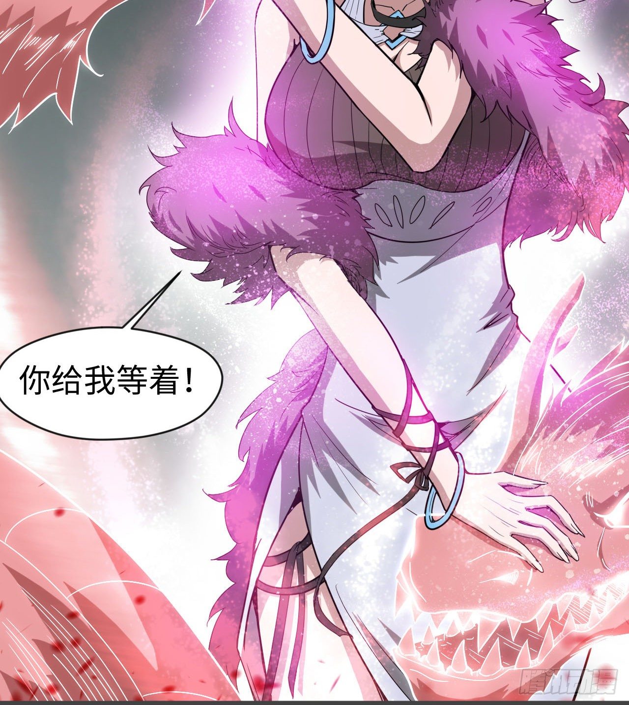《我在废土签到弑神》赢了吗 第39页
