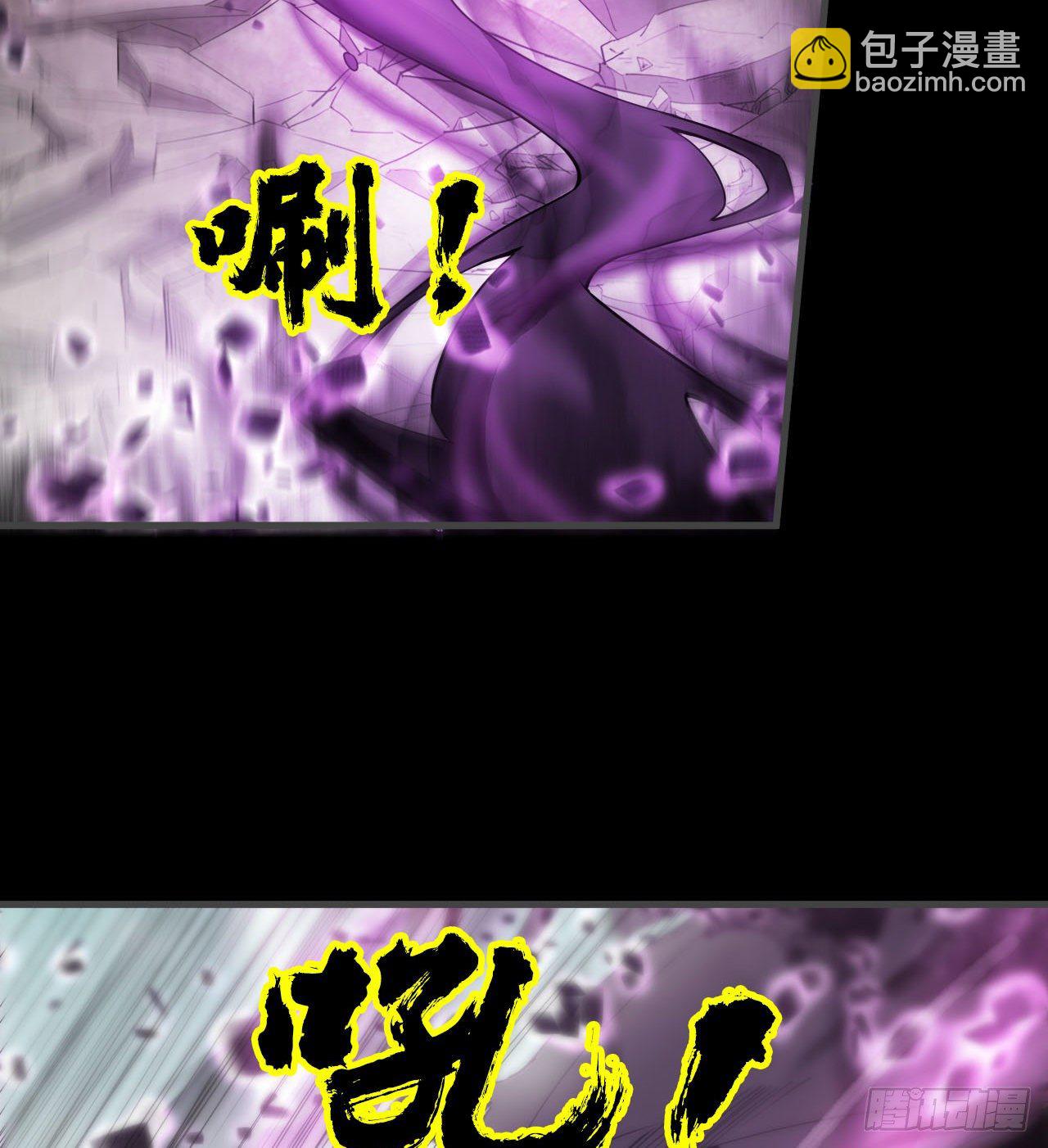 《我在废土签到弑神》赢了吗 第43页