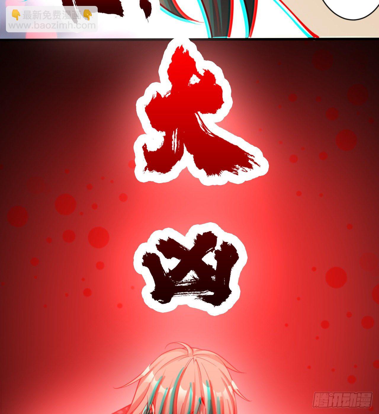 《我在废土签到弑神》神秘的老唐 第17页