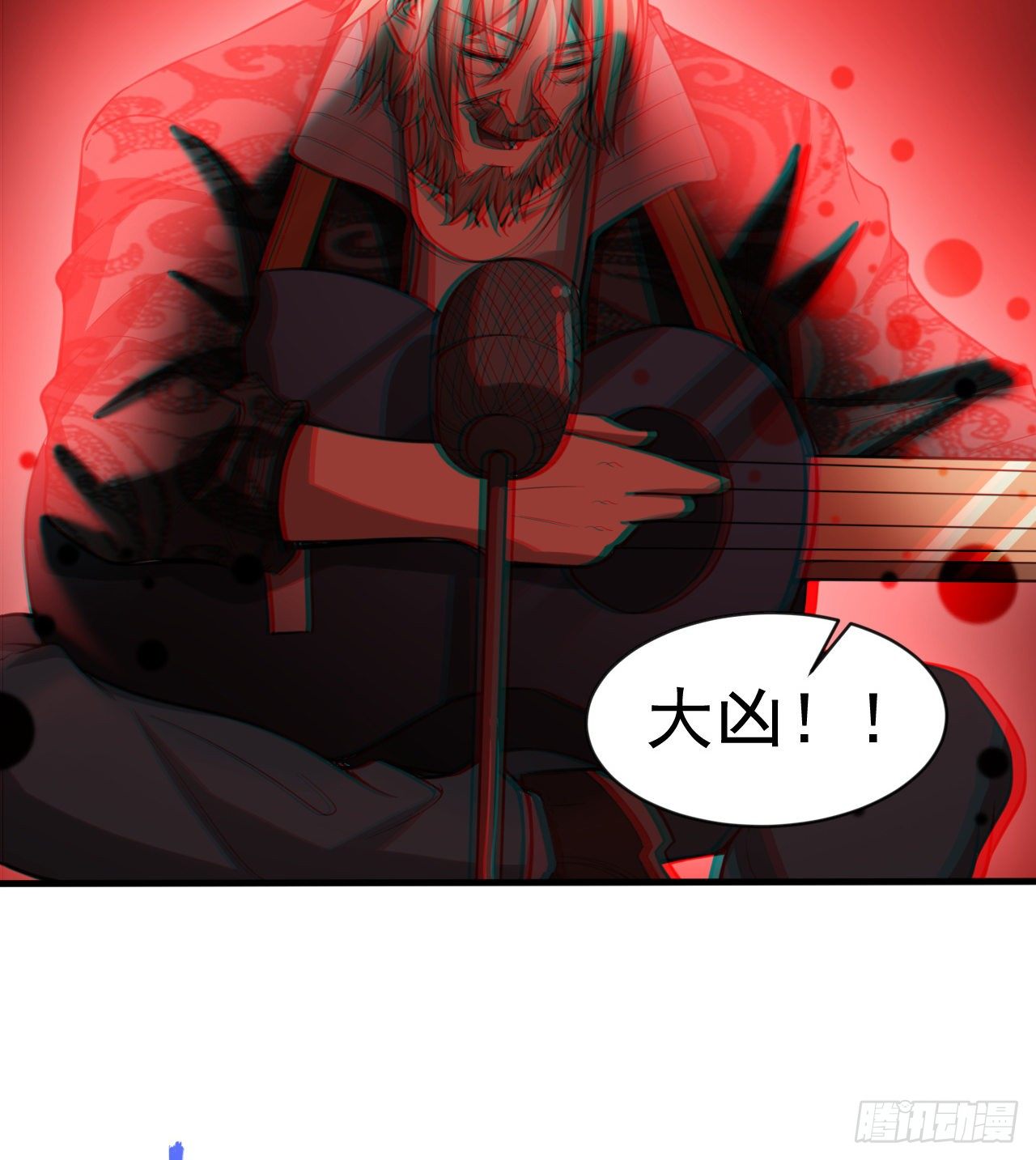 《我在废土签到弑神》神秘的老唐 第18页