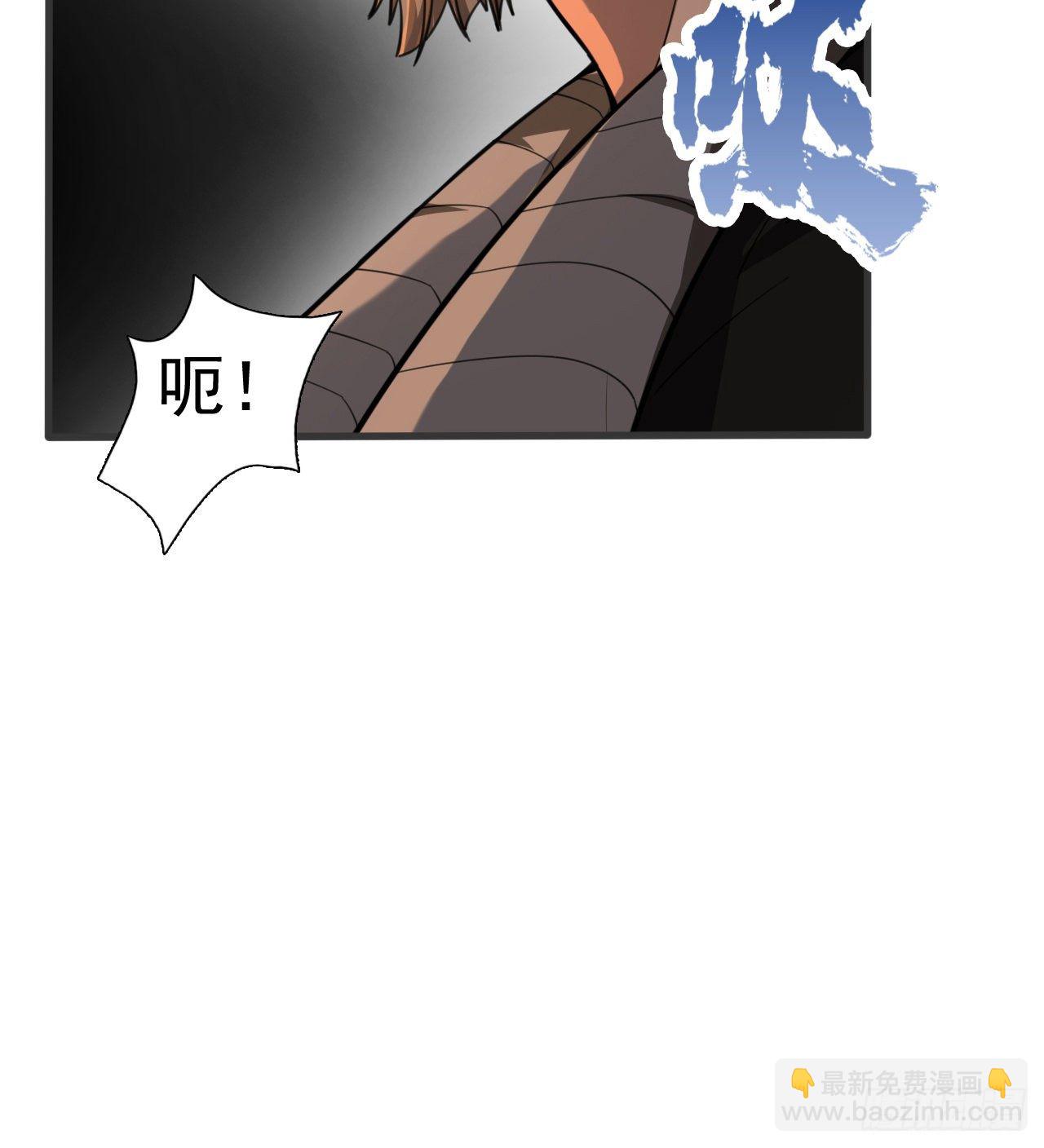 《我在废土签到弑神》冠冕级！！！ 第24页