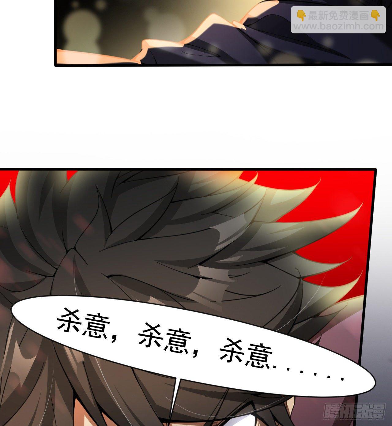 《我在废土签到弑神》一屋子大凶 第21页