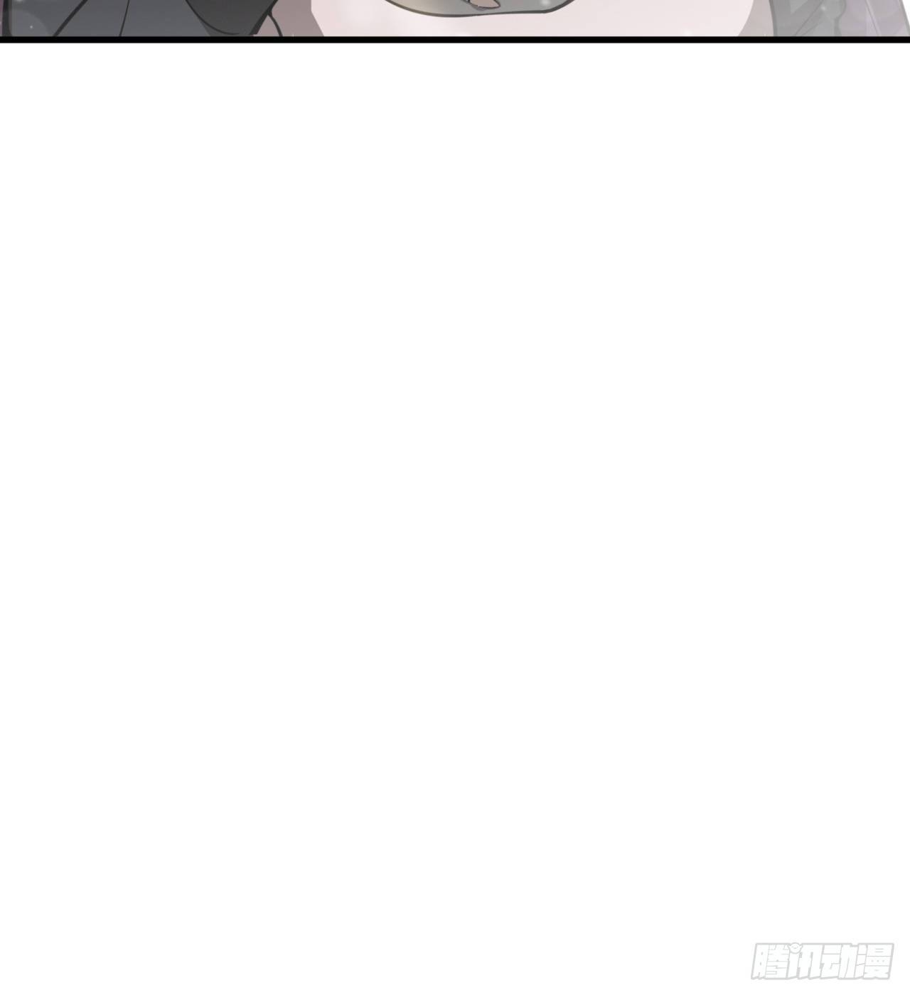 《我在废土签到弑神》浓缩的是精华 第25页