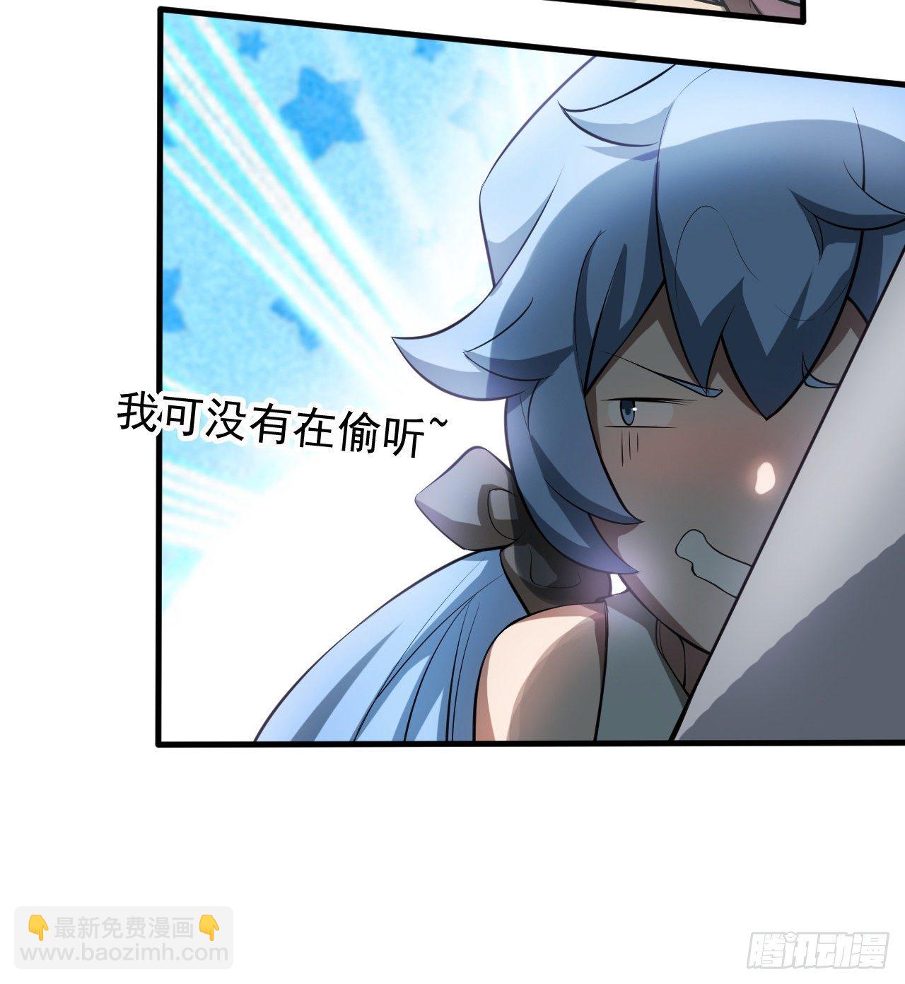 《我在废土签到弑神》浓缩的是精华 第9页