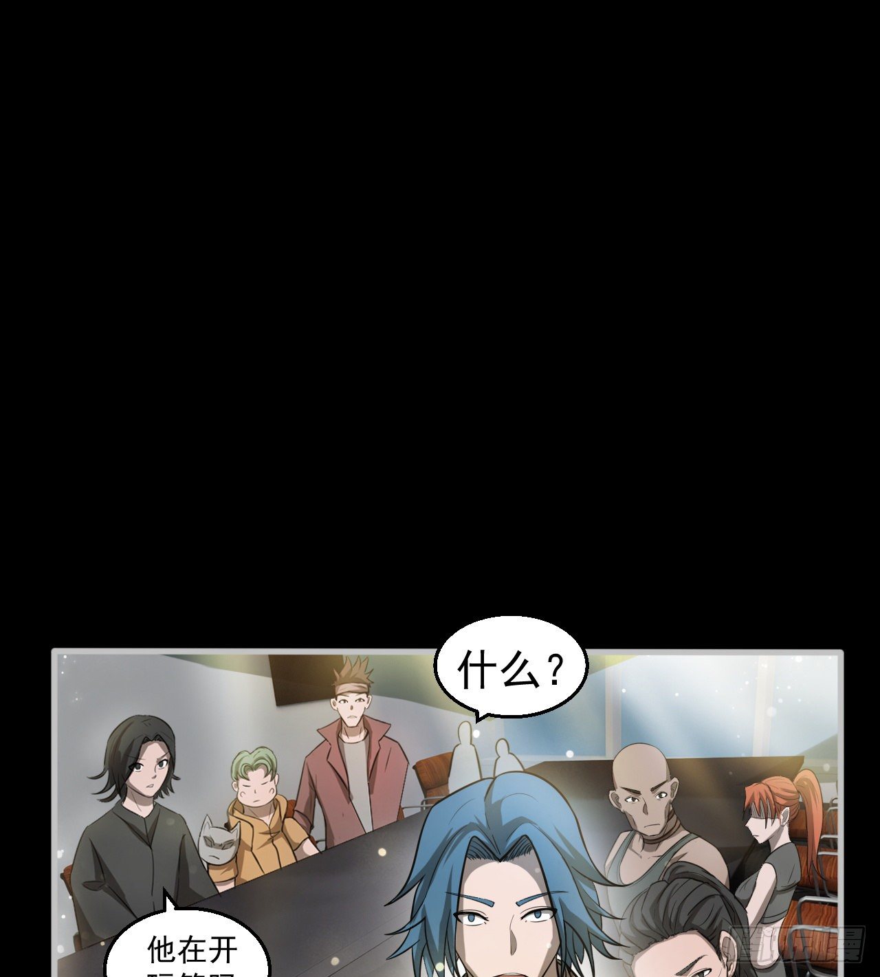 《我在废土签到弑神》被夺舍？？？ 第15页