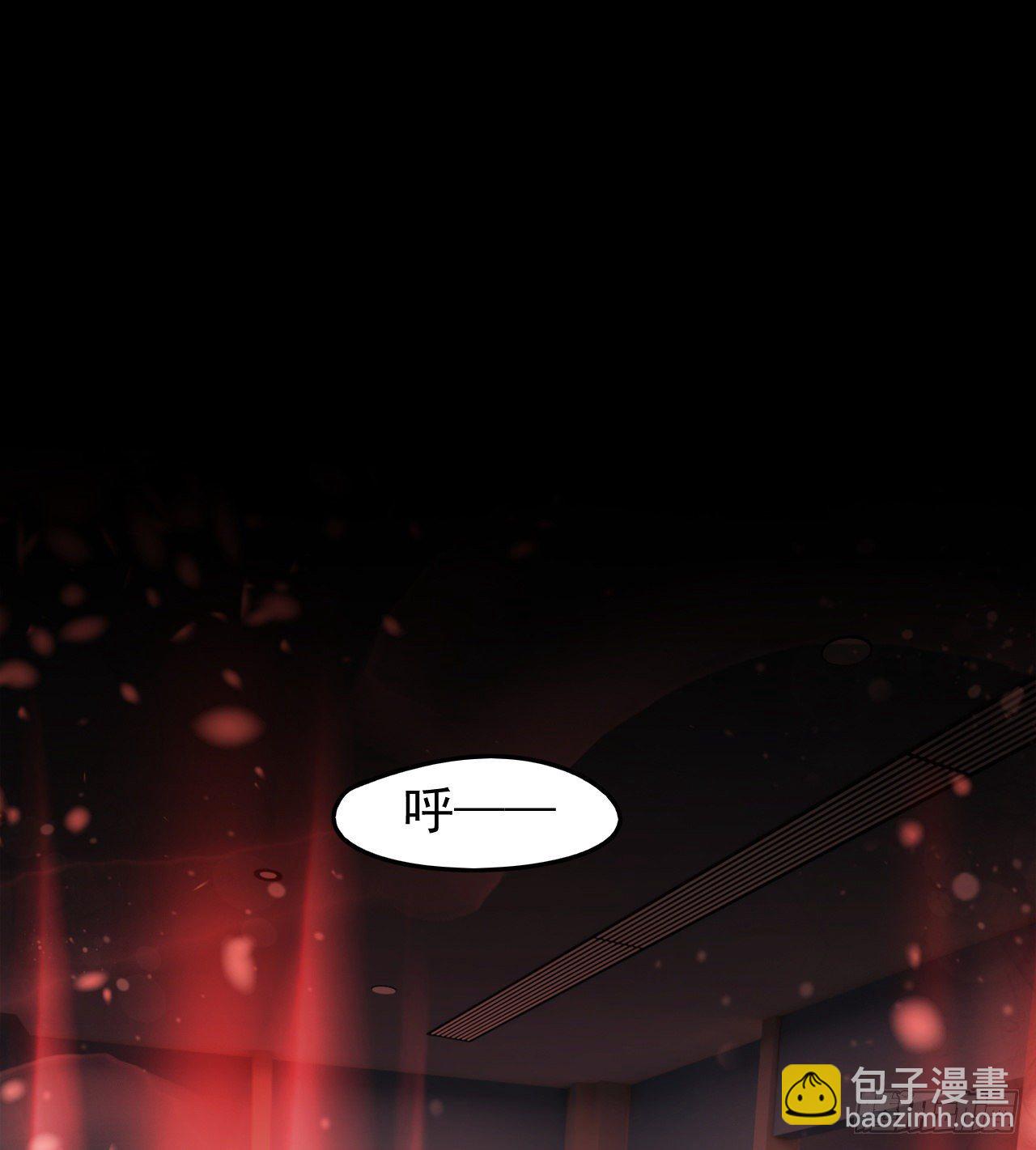 《我在废土签到弑神》被夺舍？？？ 第3页