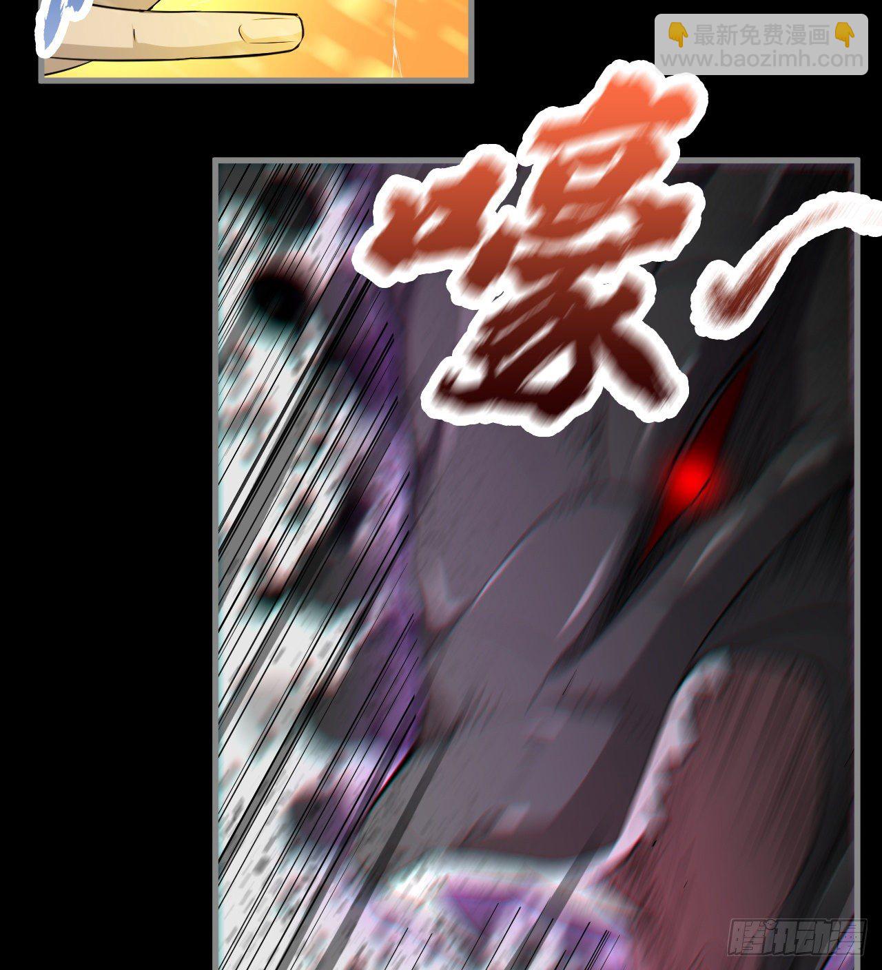 《我在废土签到弑神》被夺舍？？？ 第47页