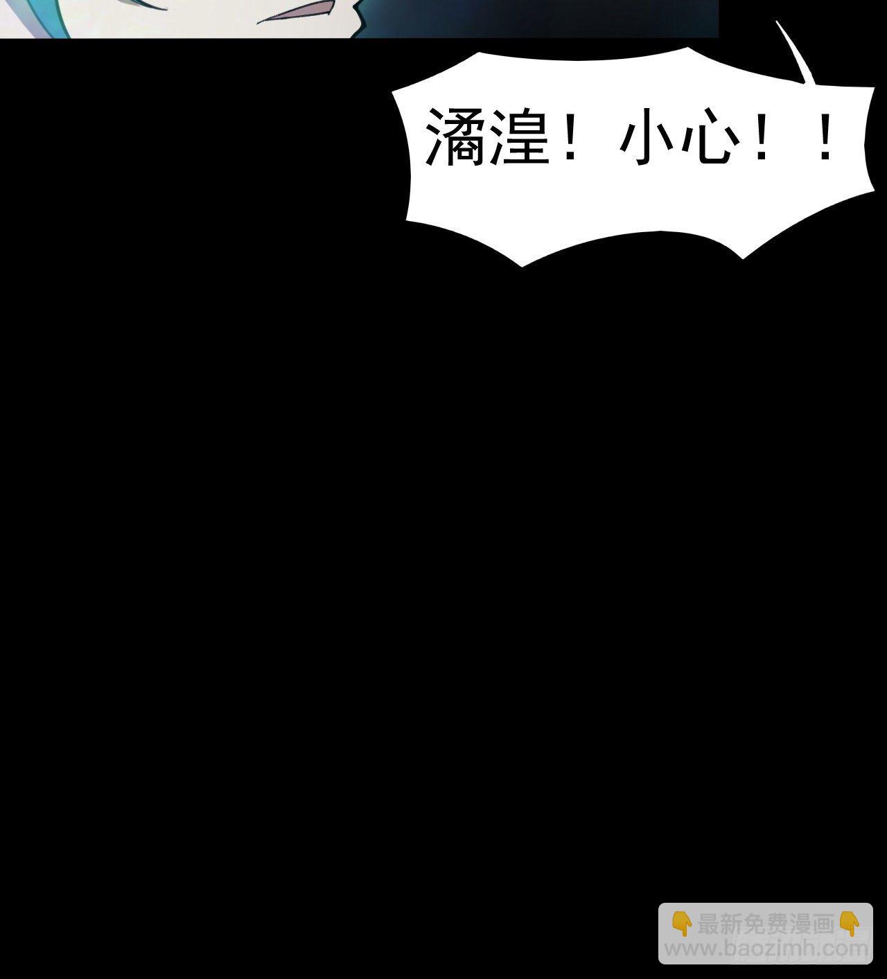 《我在废土签到弑神》坤卦的能力 第14页