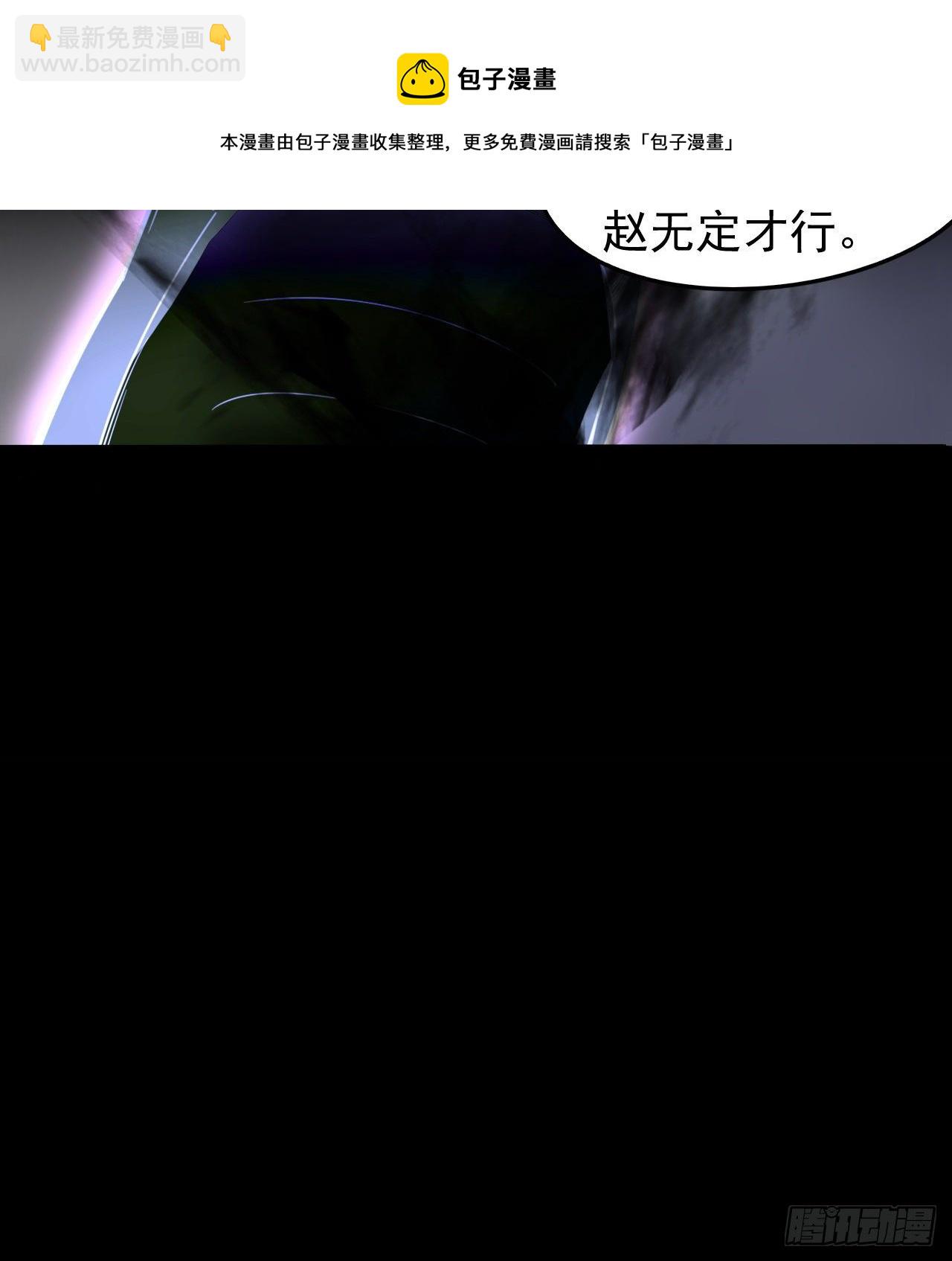 《我在废土签到弑神》坤卦的能力 第38页