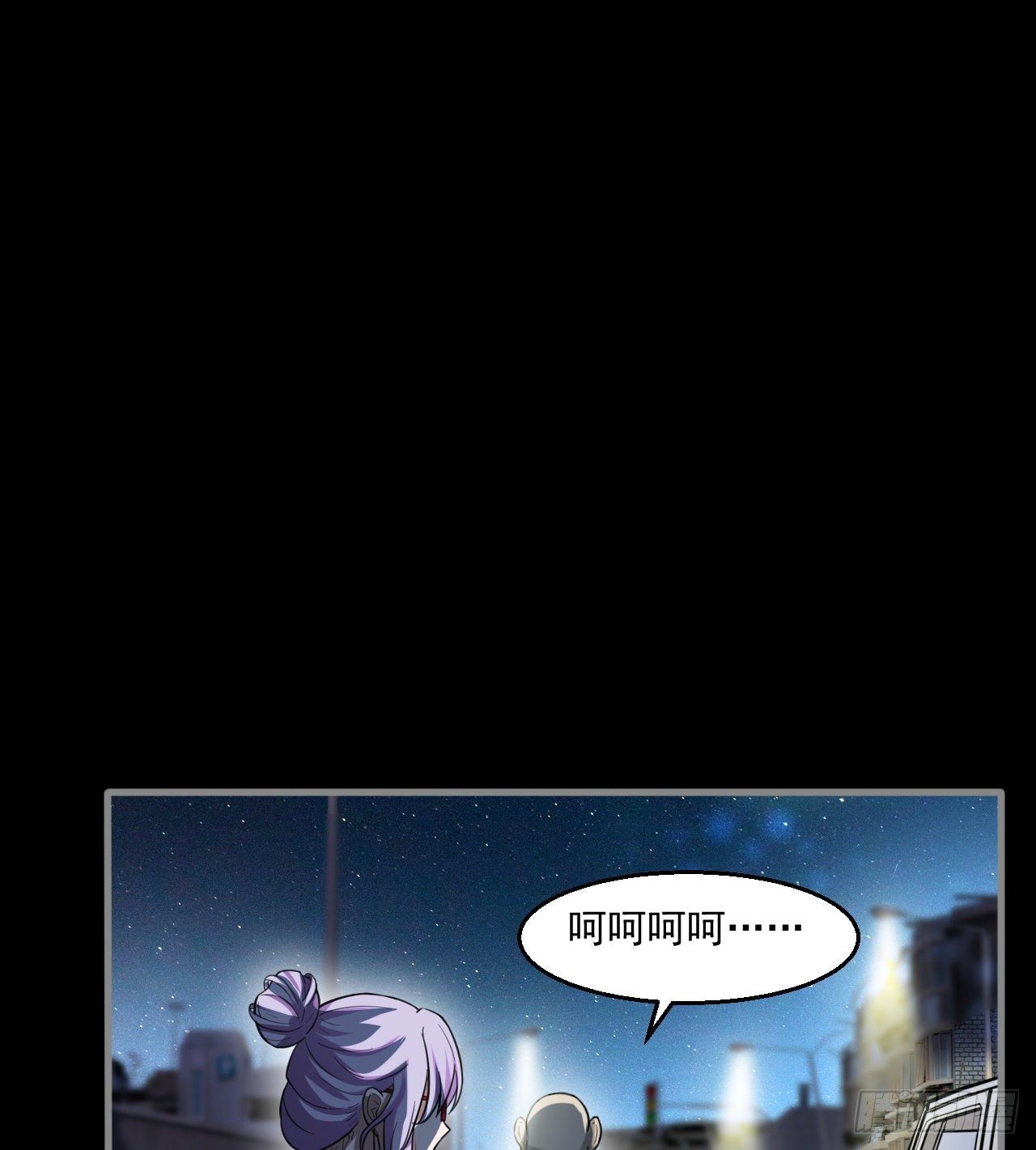 《我在废土签到弑神》阴谋诡计 第48页