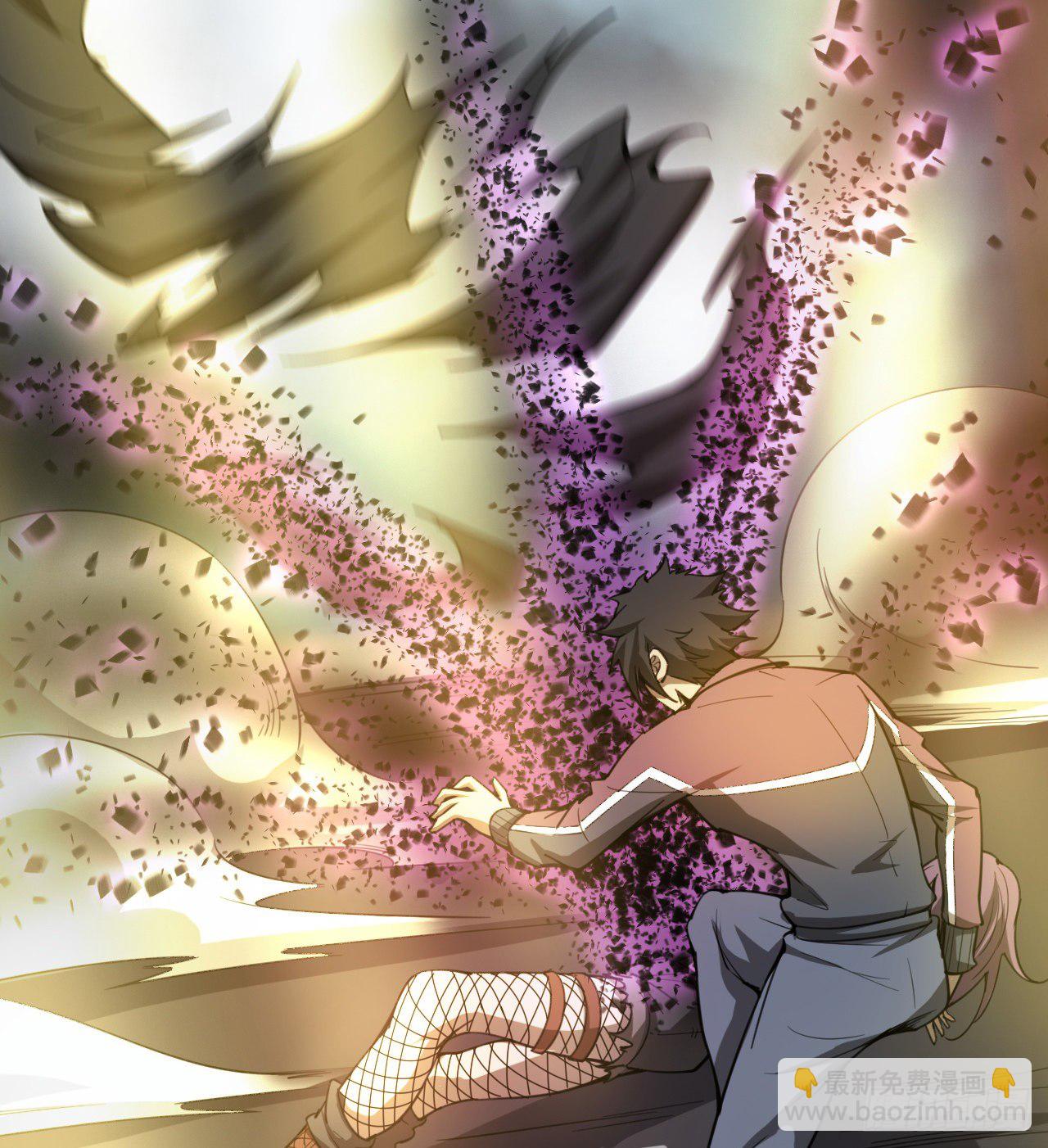 《我在废土签到弑神》两女共生 第10页