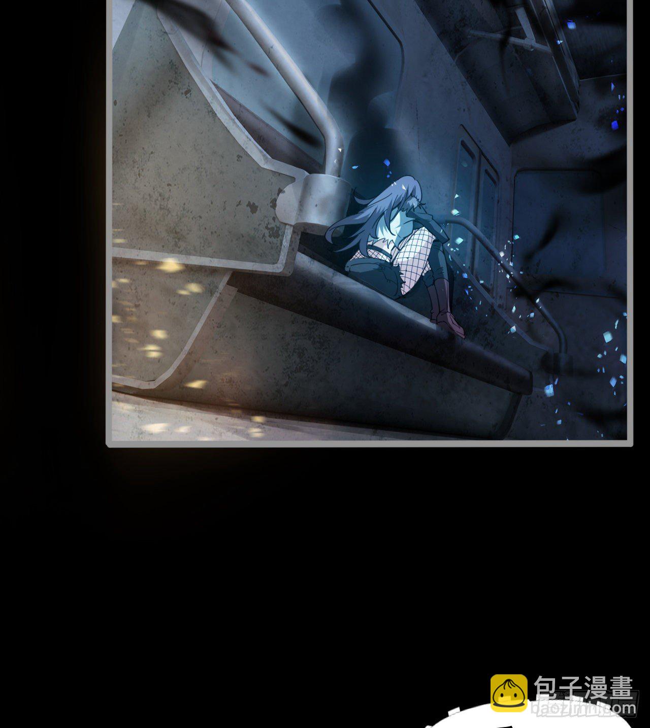 《我在废土签到弑神》暂时隐瞒 第39页