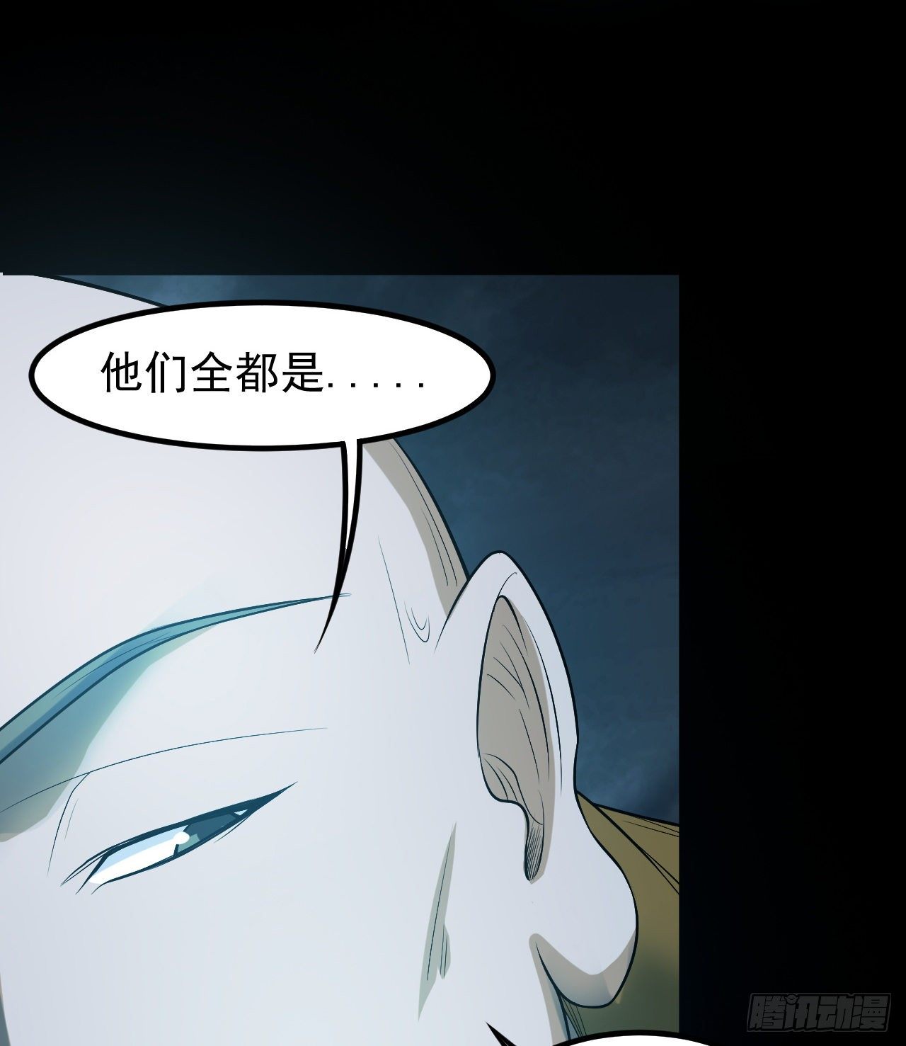 《我在废土签到弑神》好人是弱点 第36页