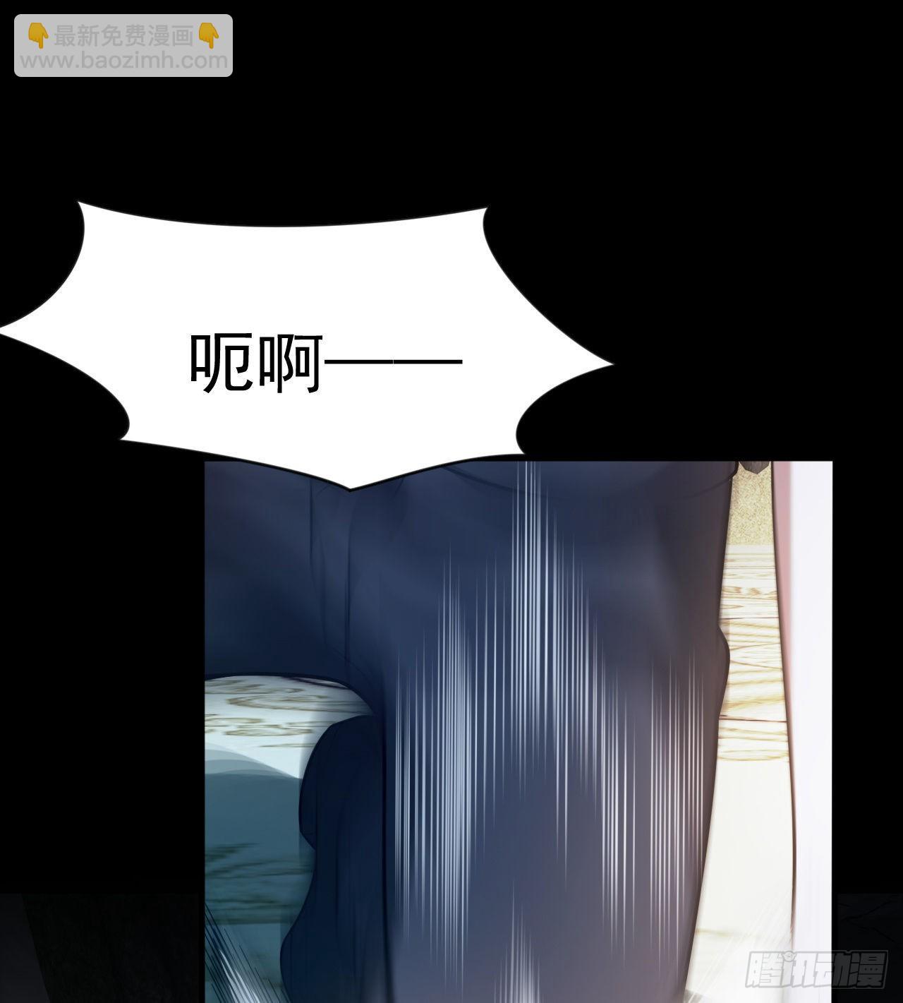 《我在废土签到弑神》如果我说“不能”呢 第11页