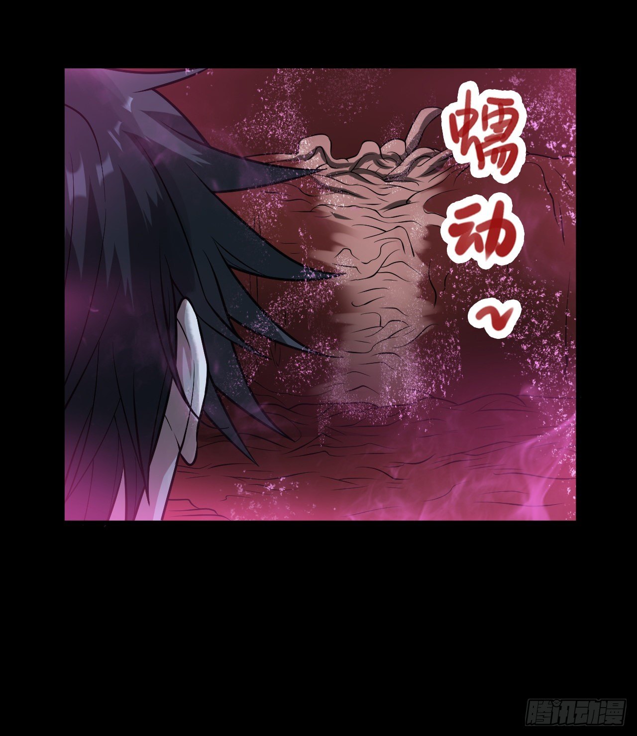 《我在废土签到弑神》等你们很久了 第20页