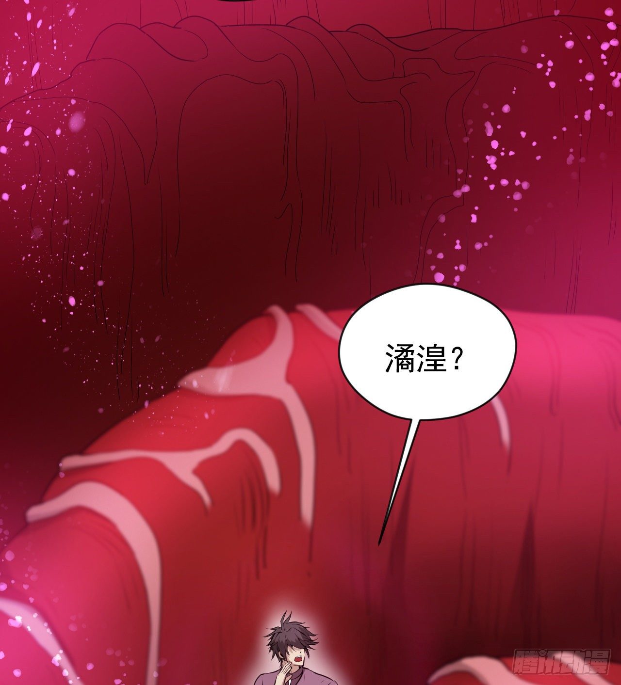 《我在废土签到弑神》等你们很久了 第8页