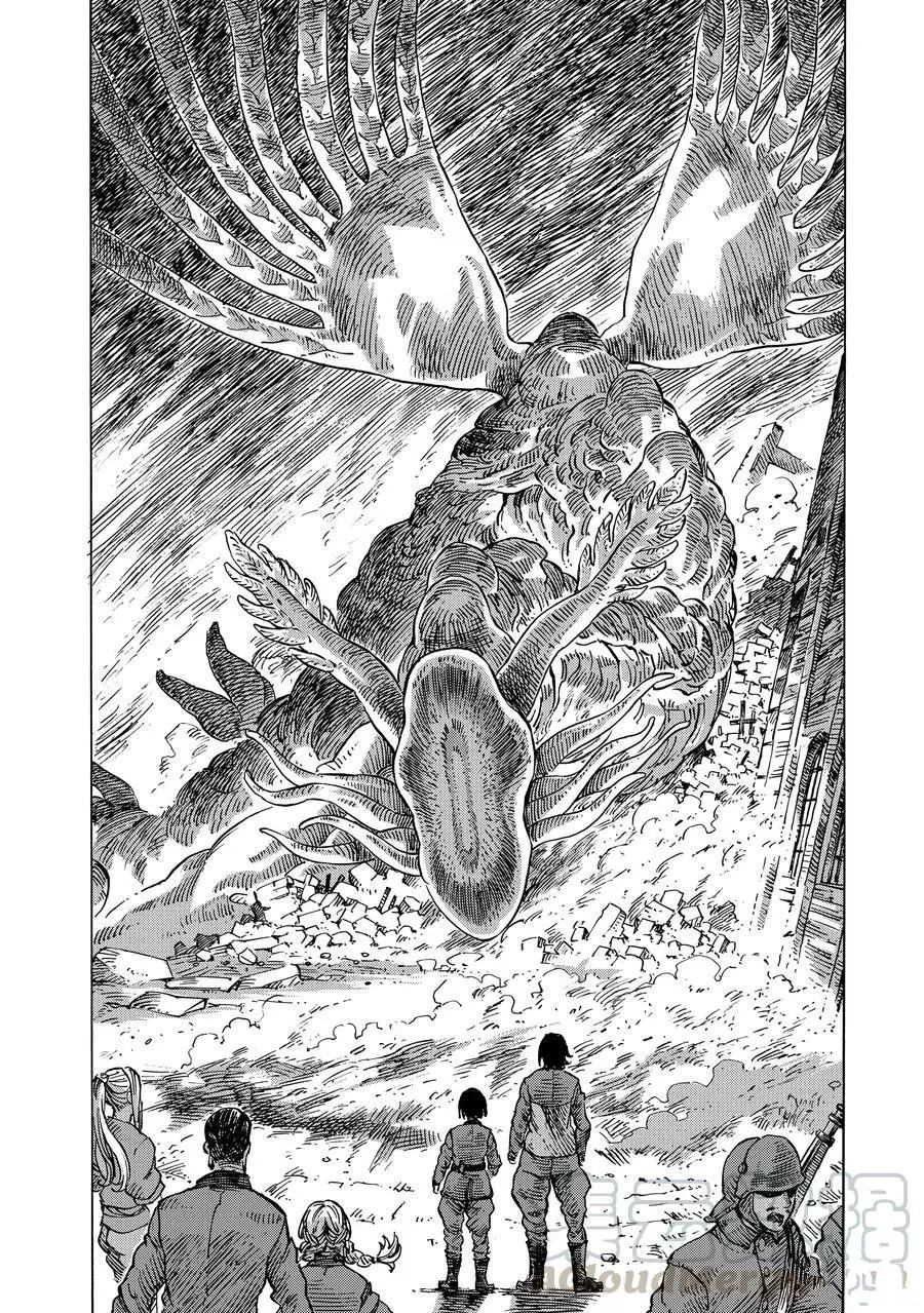 《空挺Dragons》第8话 第16页