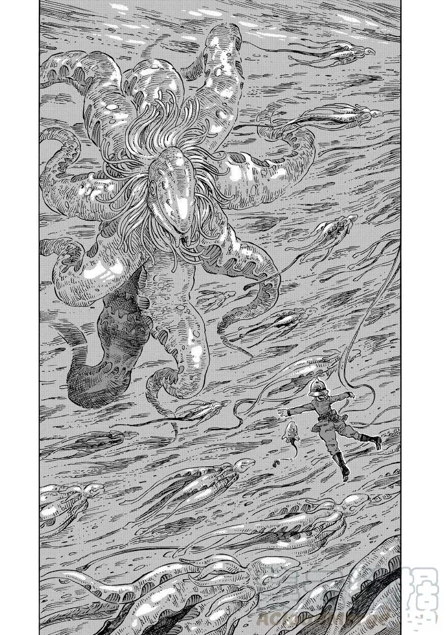 《空挺Dragons》第17话 第25页